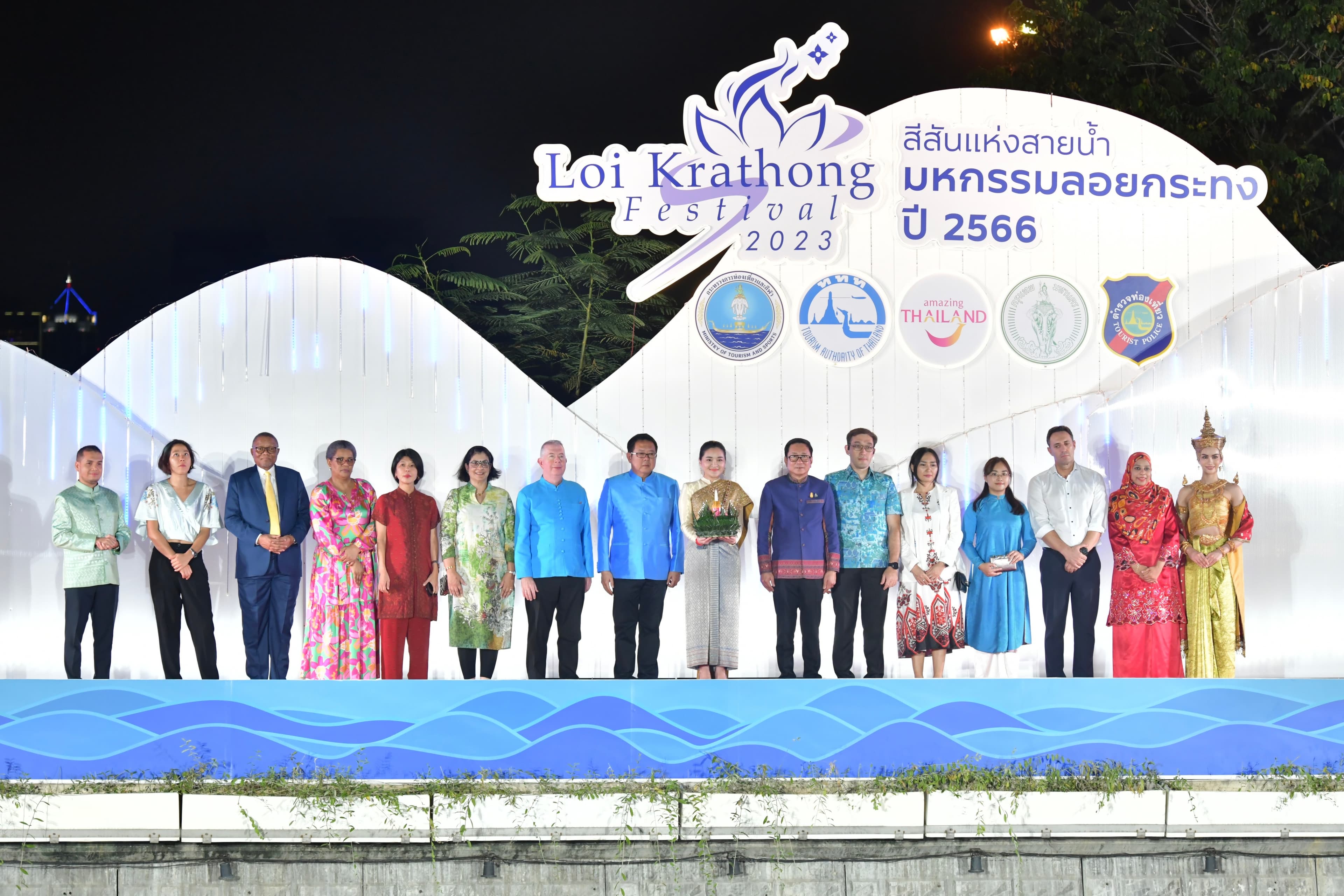 รูปภาพแกลเลอรี