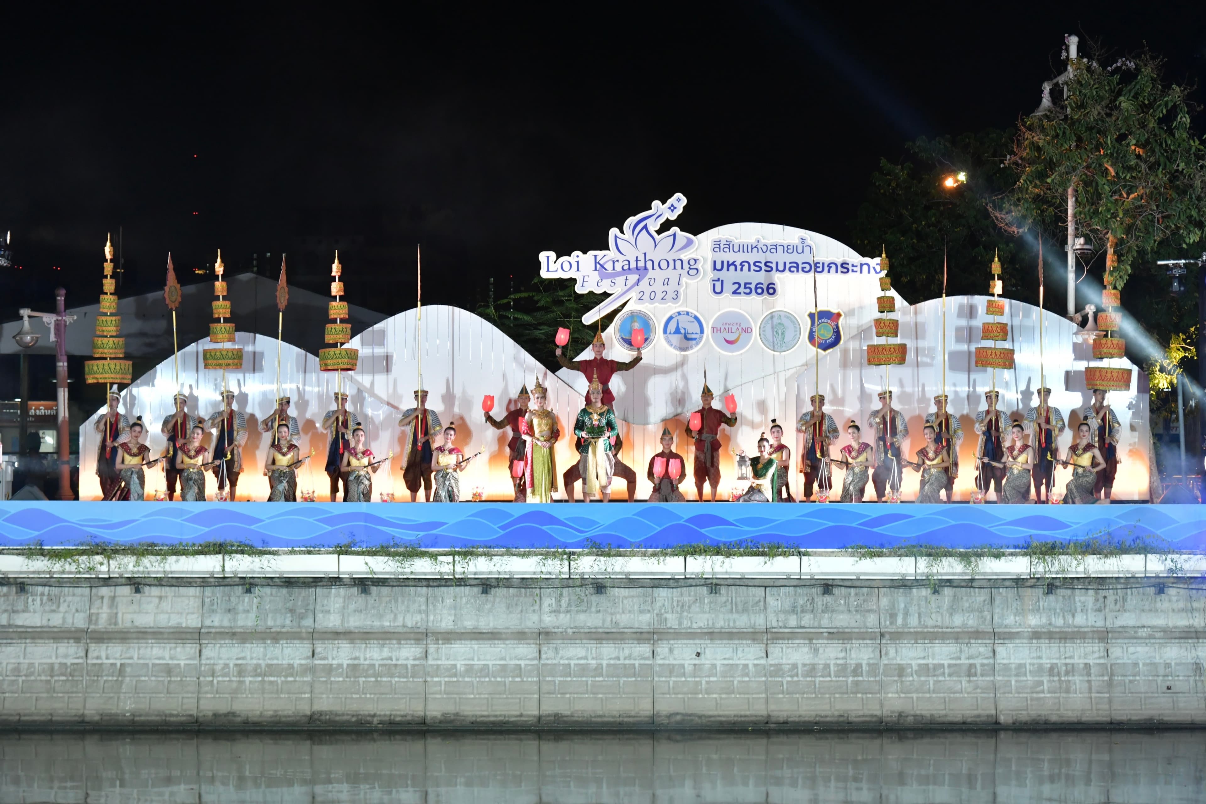รูปภาพแกลเลอรี