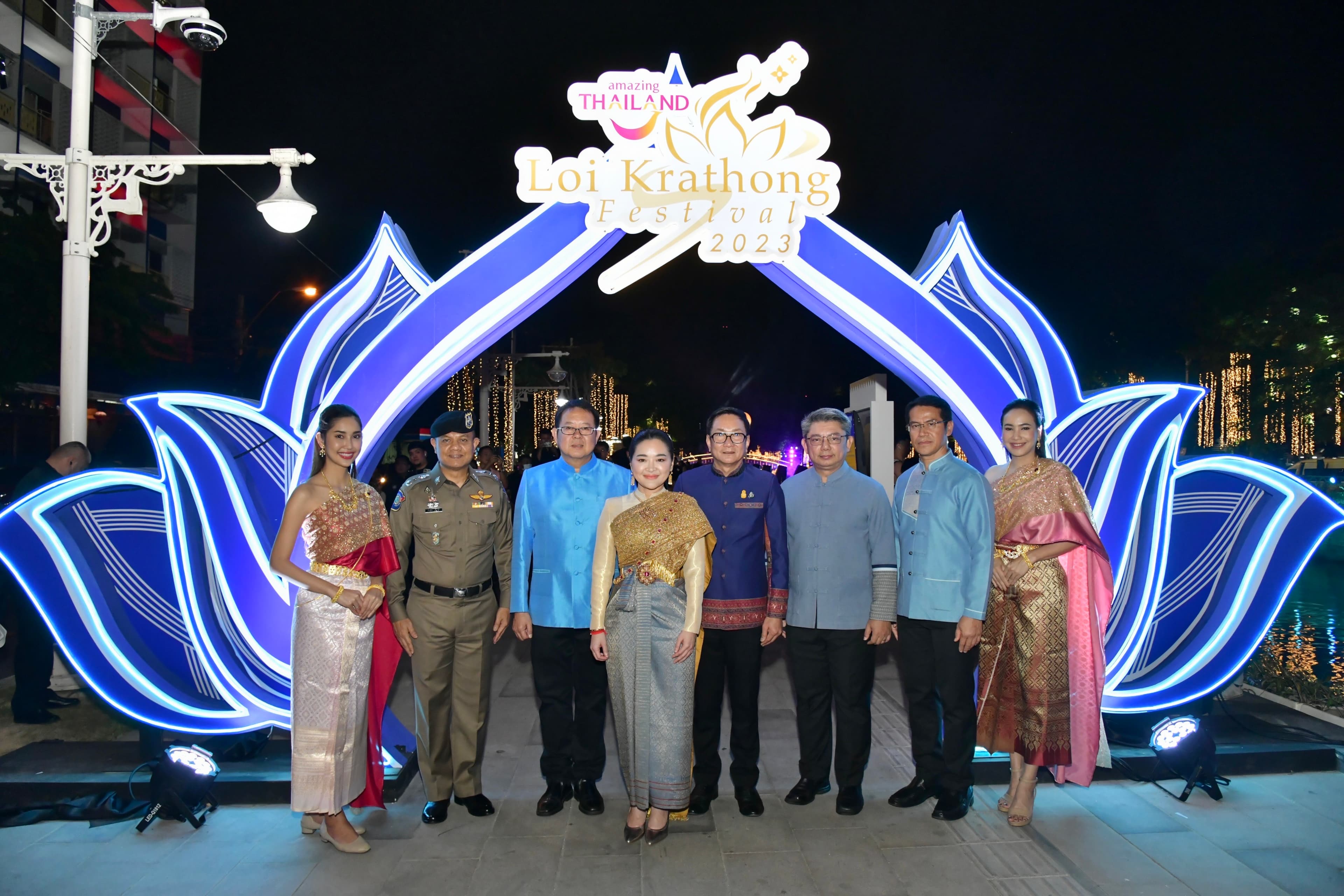 รูปภาพแกลเลอรี