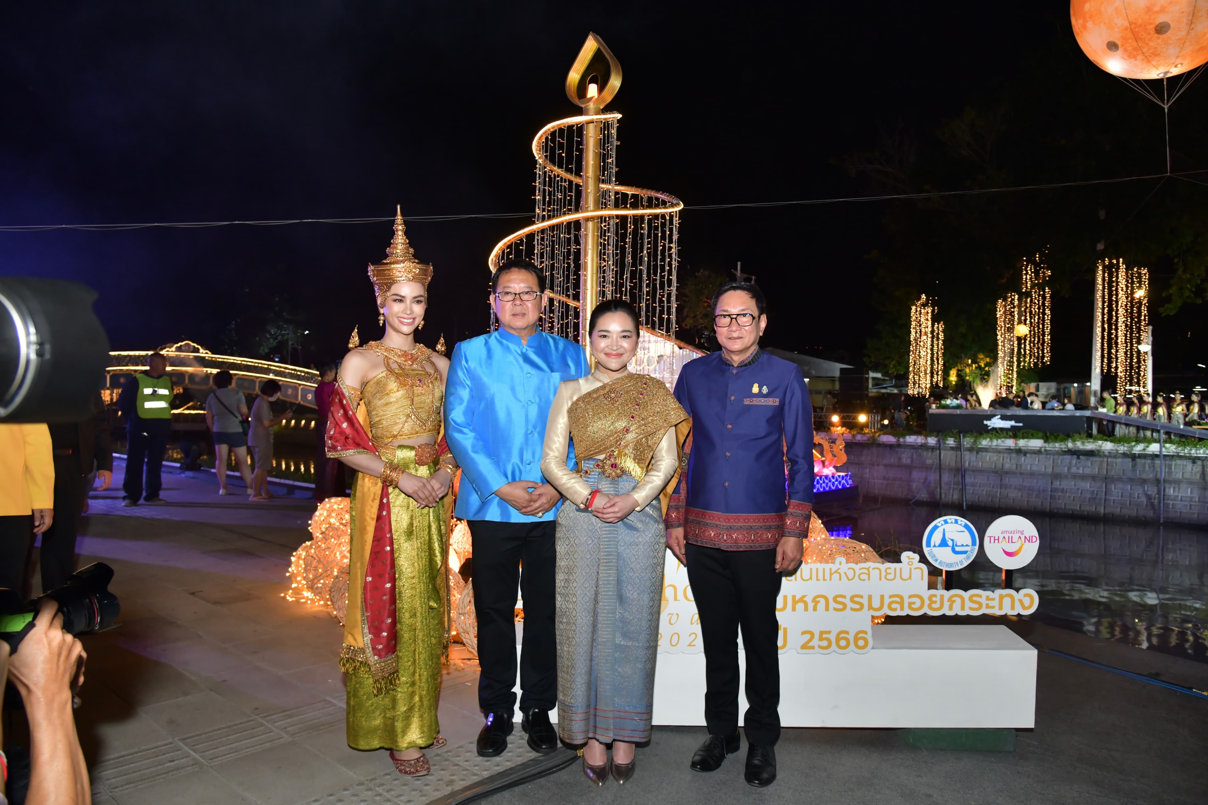 รูปภาพแกลเลอรี