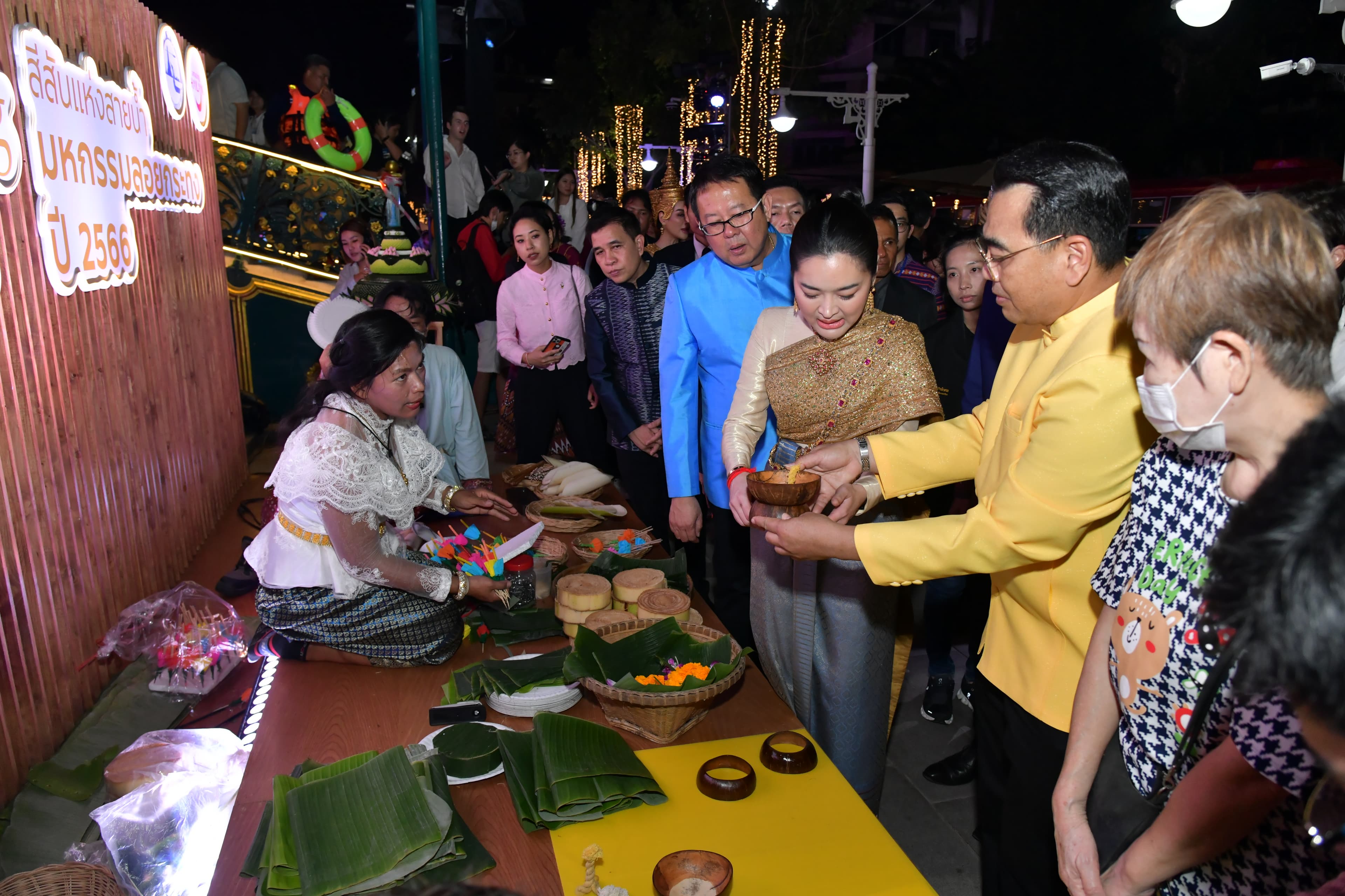 รูปภาพแกลเลอรี