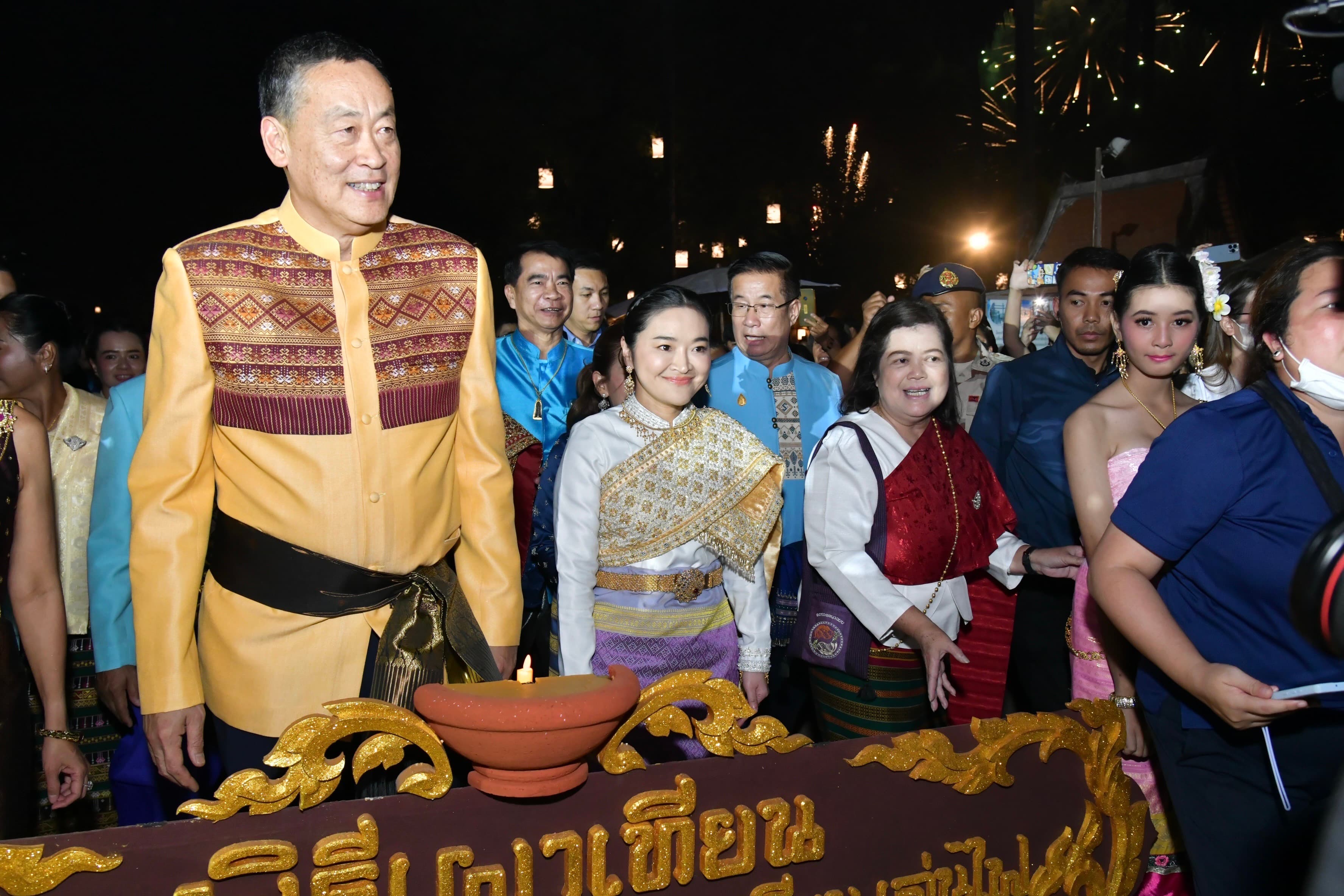 รูปภาพแกลเลอรี