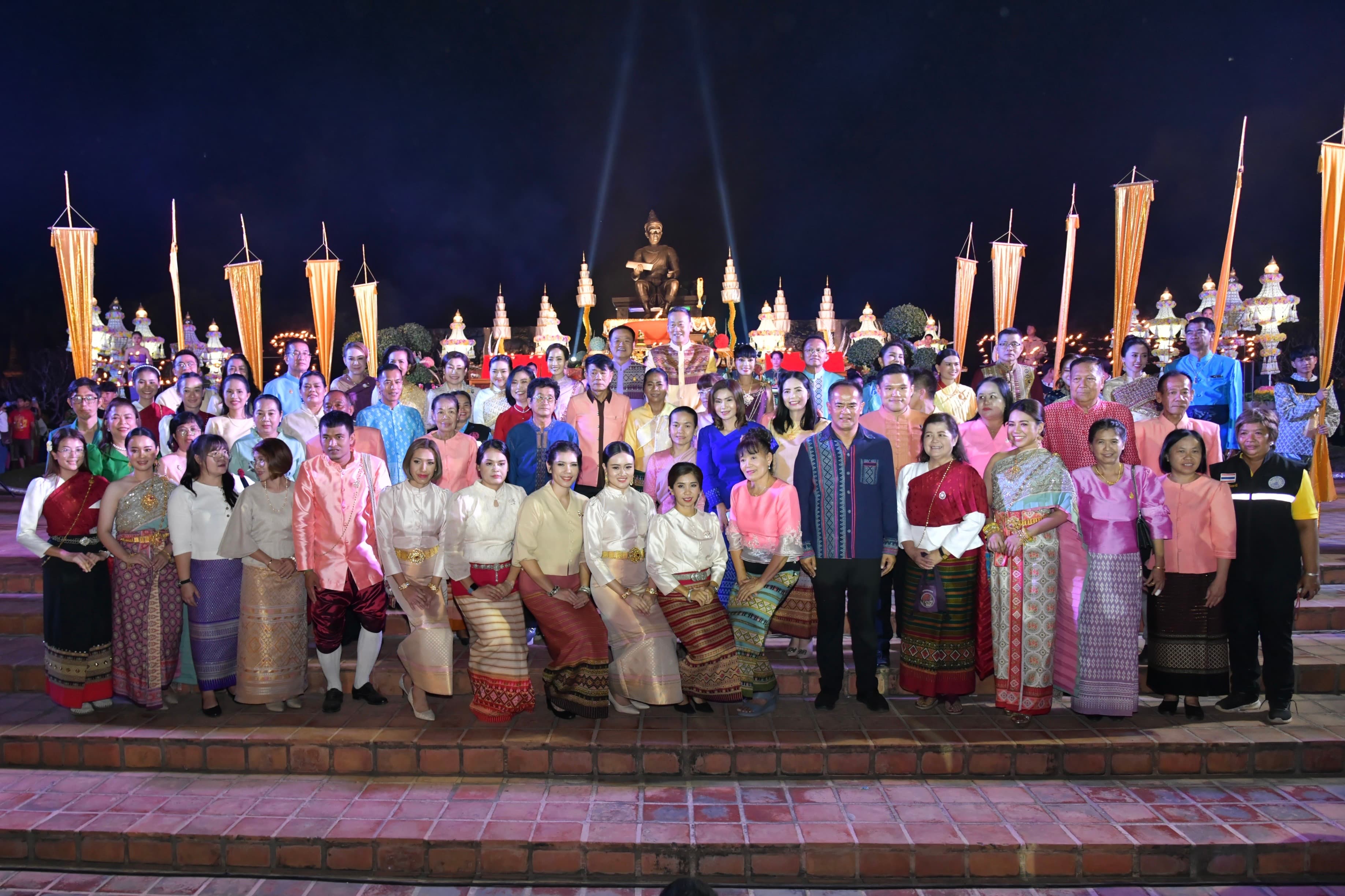 รูปภาพแกลเลอรี