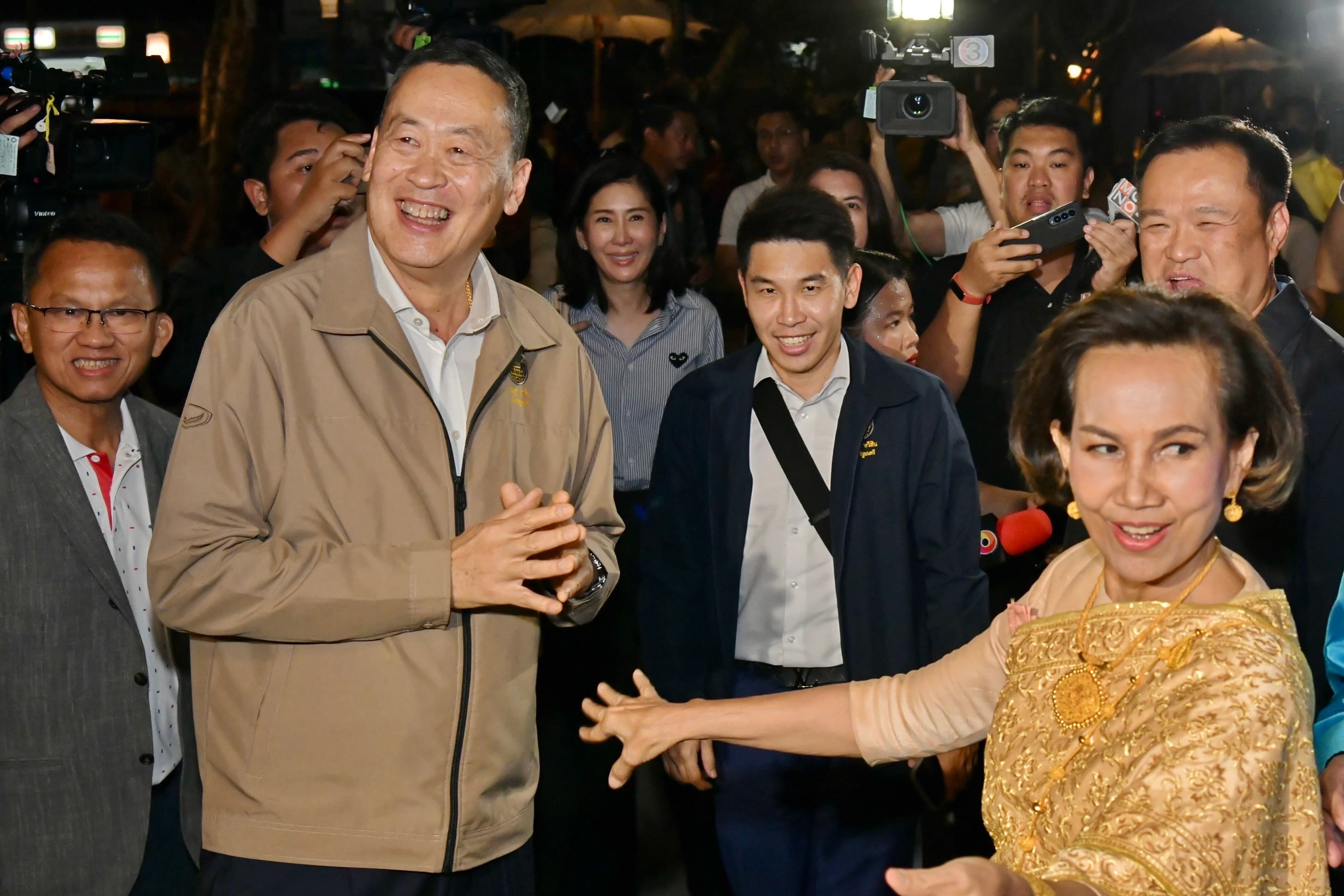 รูปภาพแกลเลอรี