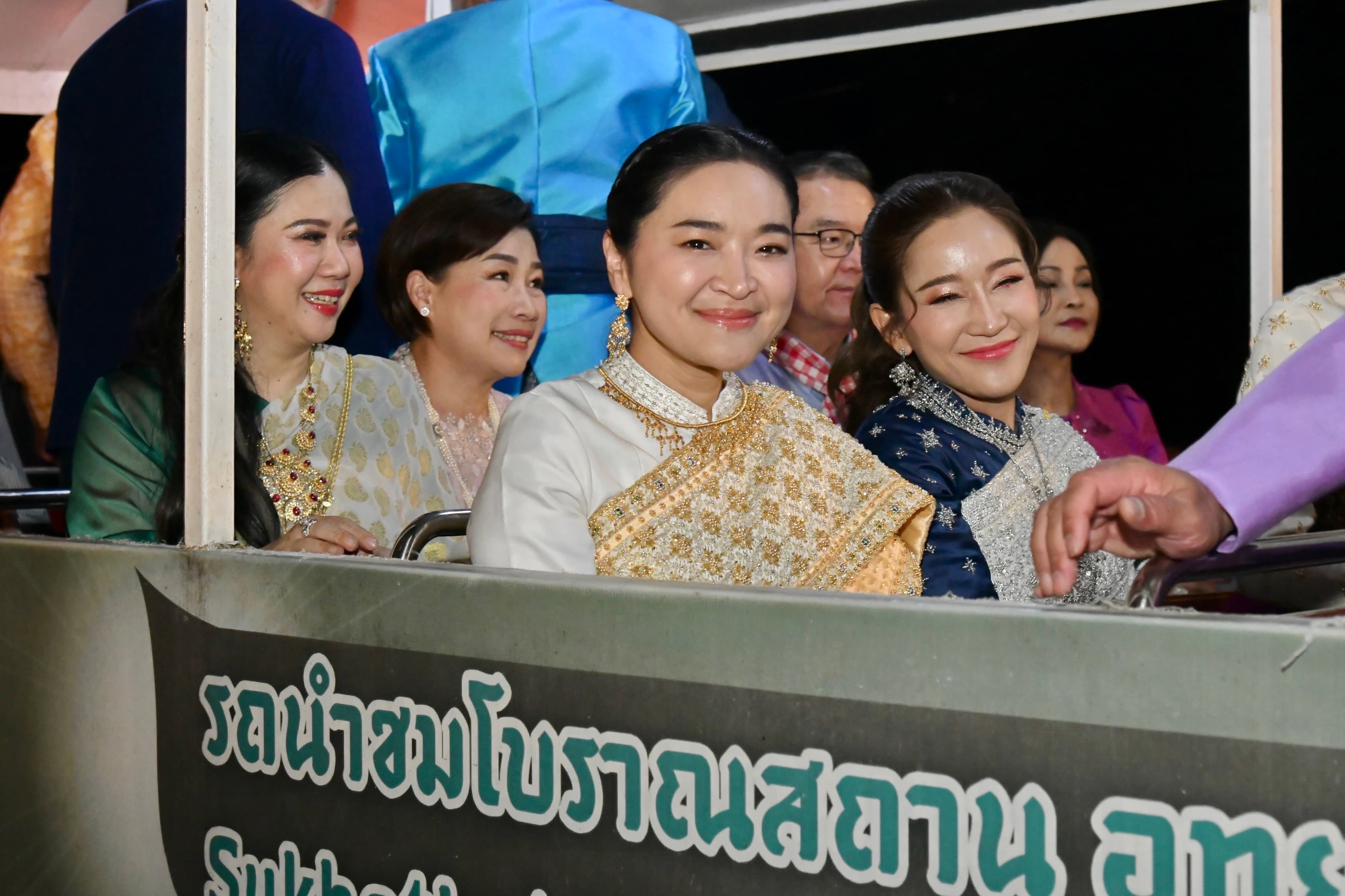 รูปภาพแกลเลอรี