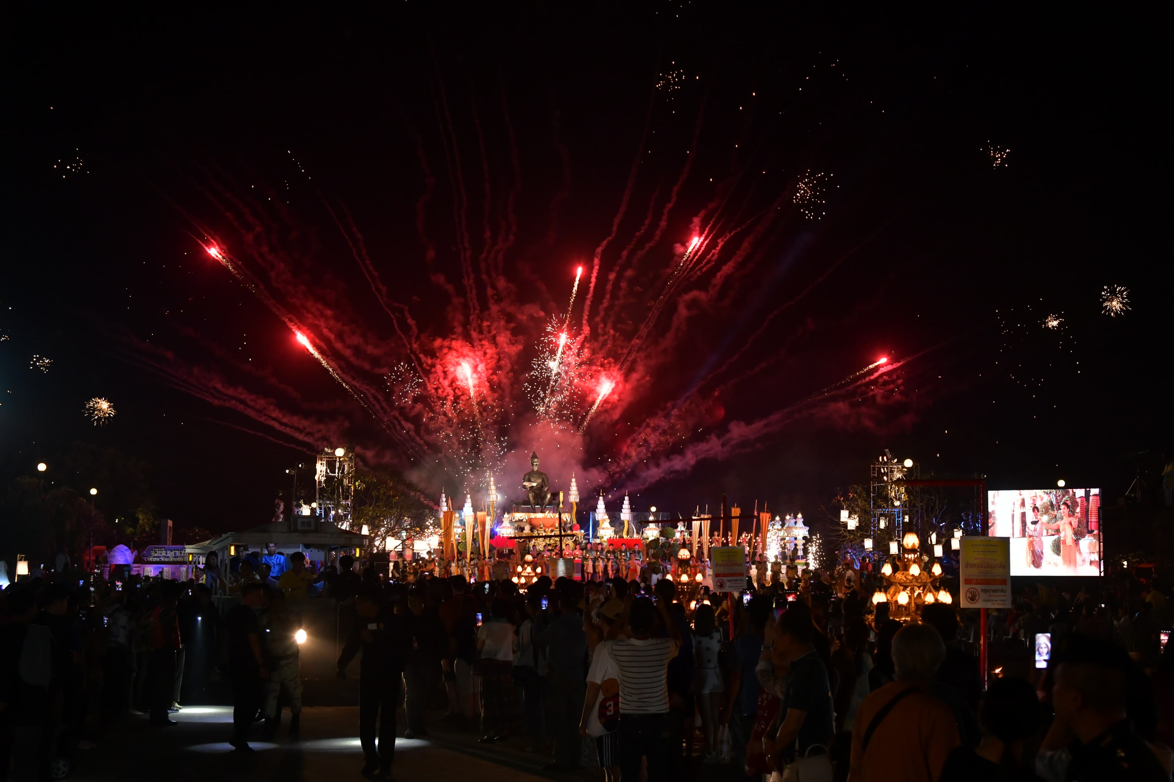 รูปภาพแกลเลอรี