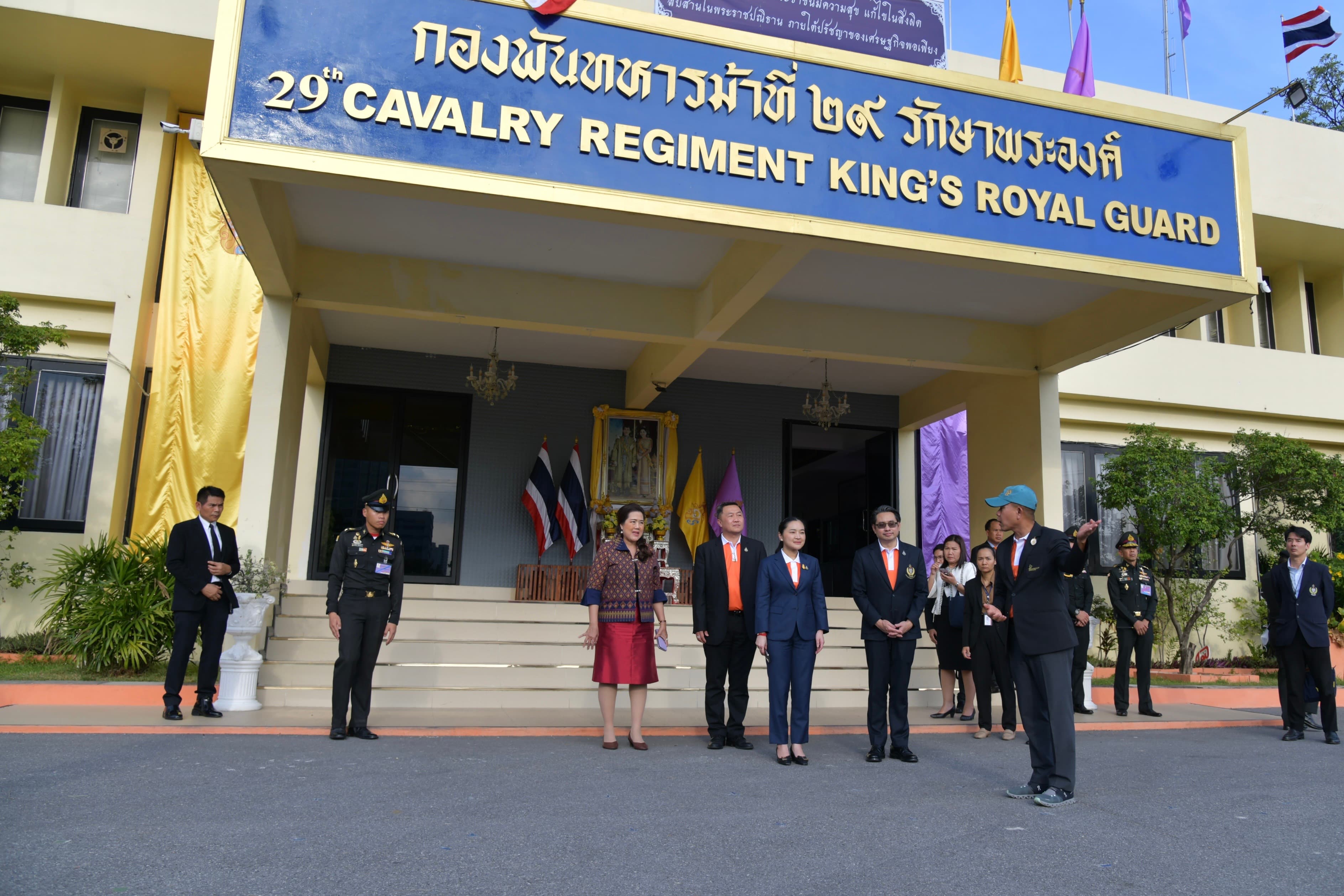 รูปภาพแกลเลอรี