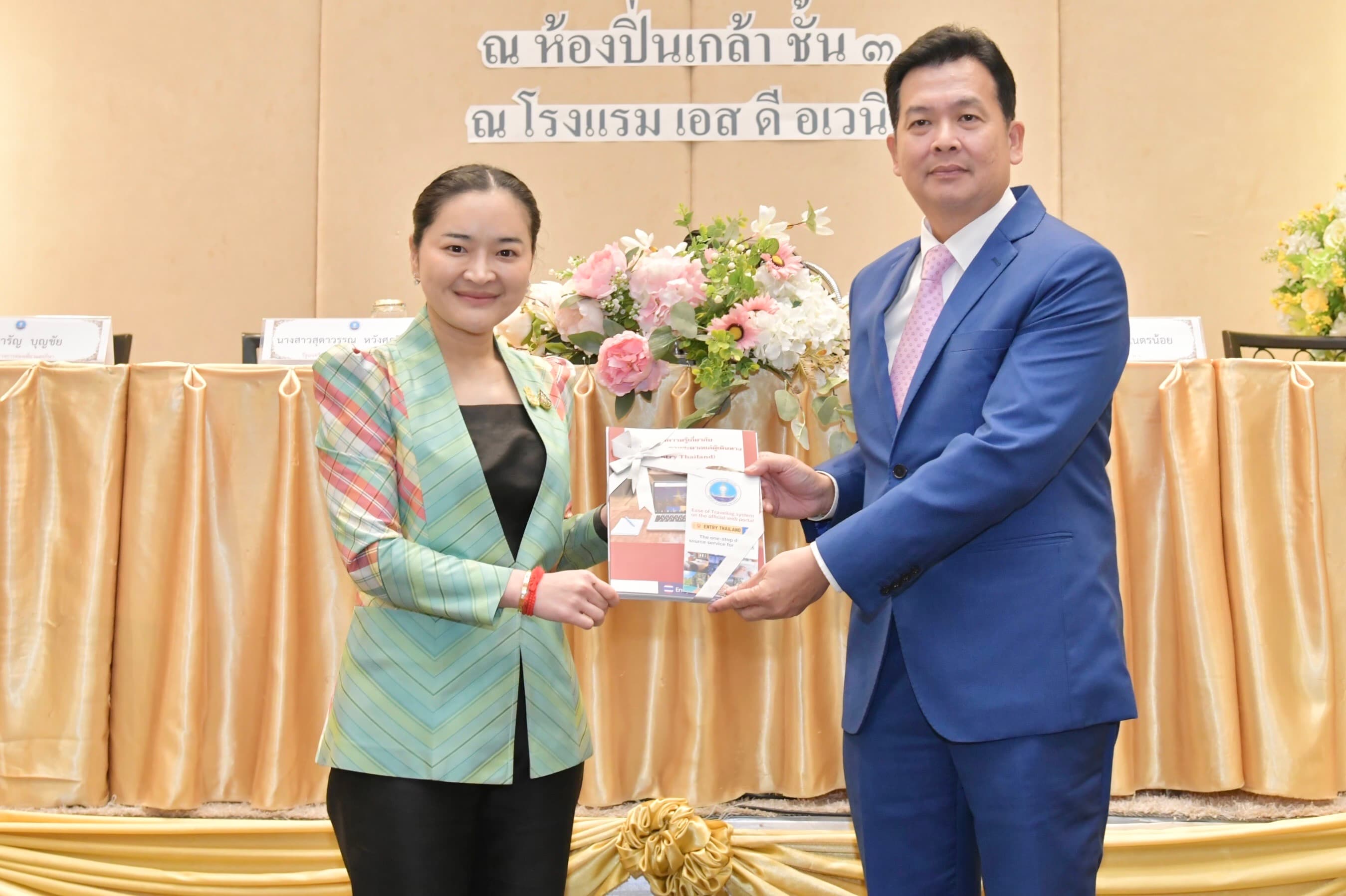 รูปภาพแกลเลอรี