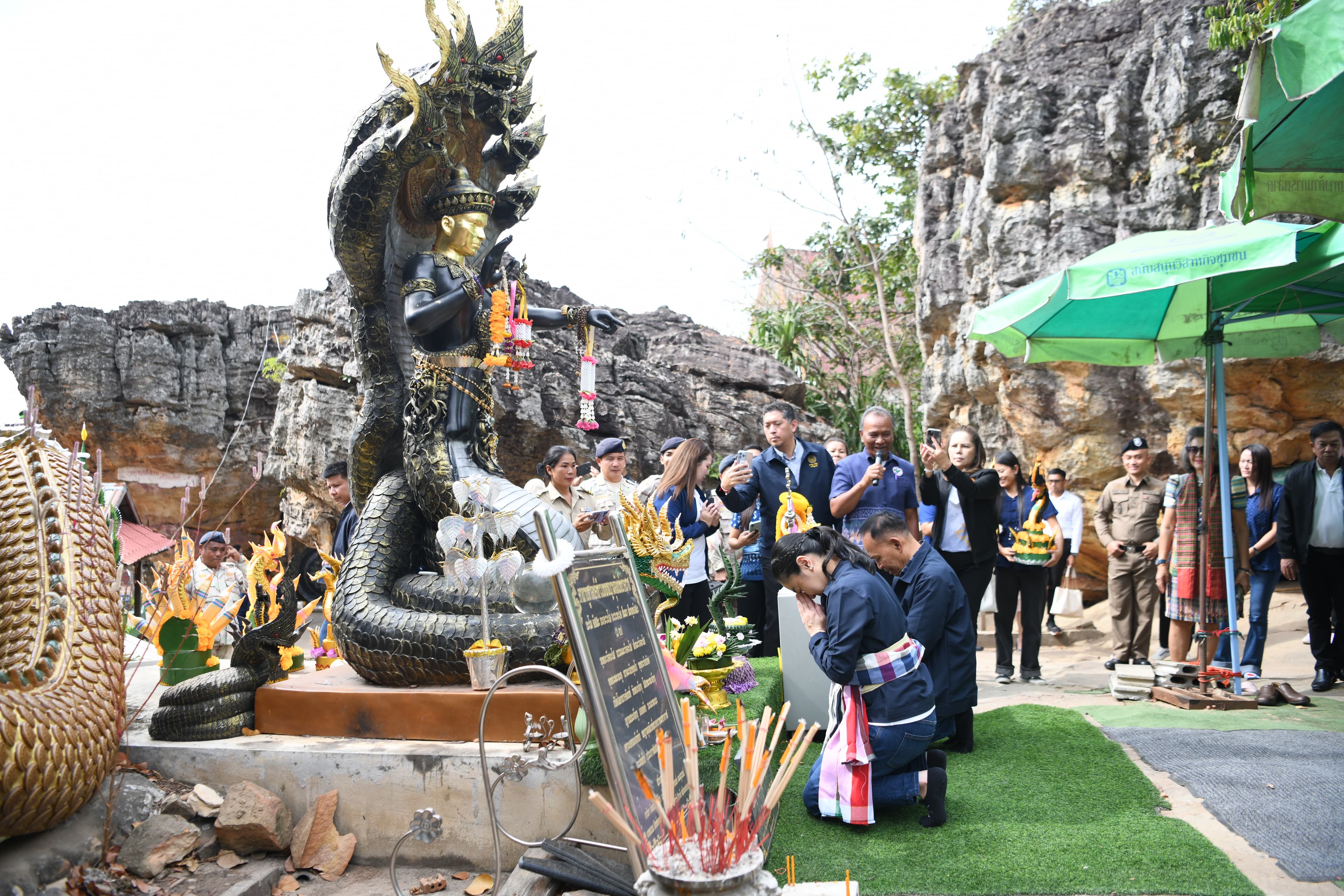 รูปภาพแกลเลอรี