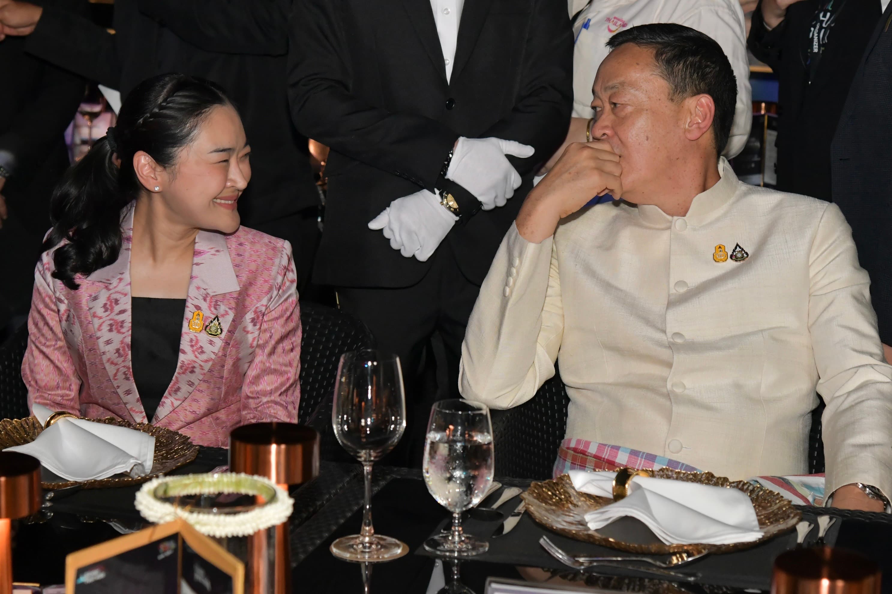 รูปภาพแกลเลอรี