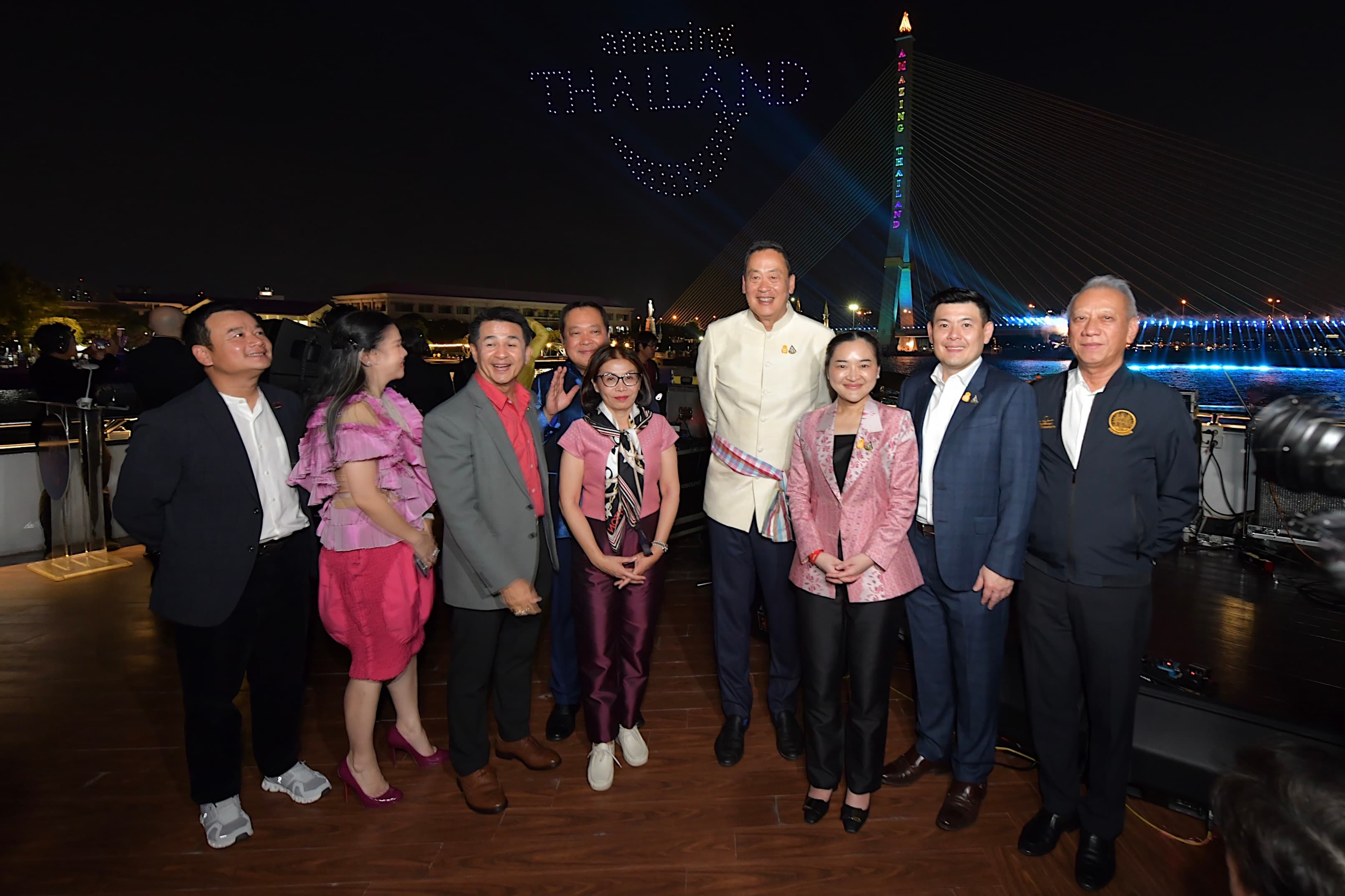 รูปภาพแกลเลอรี