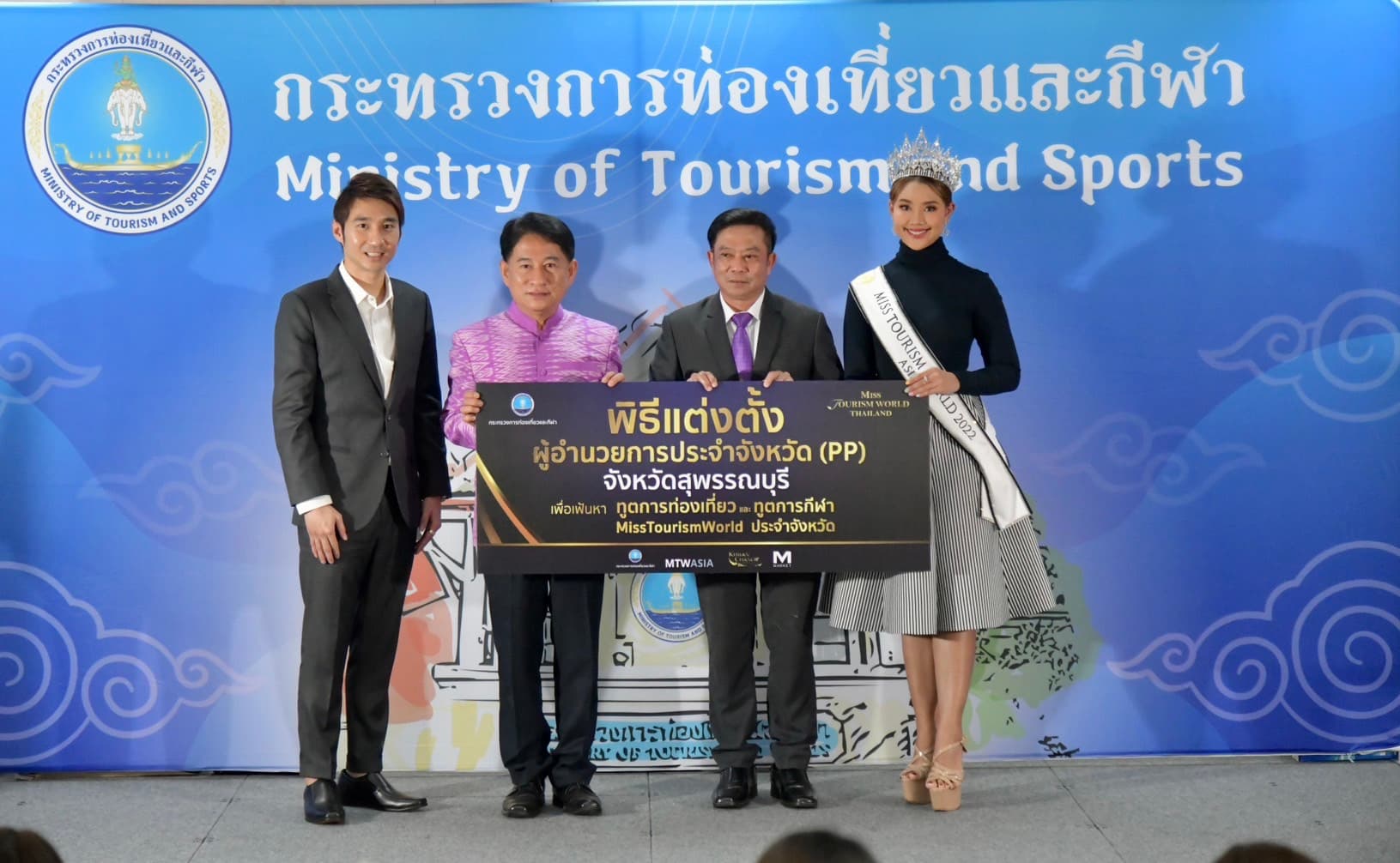 รูปภาพแกลเลอรี