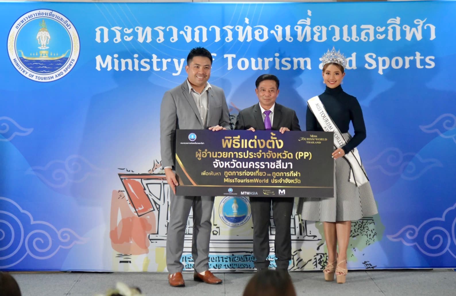 รูปภาพแกลเลอรี