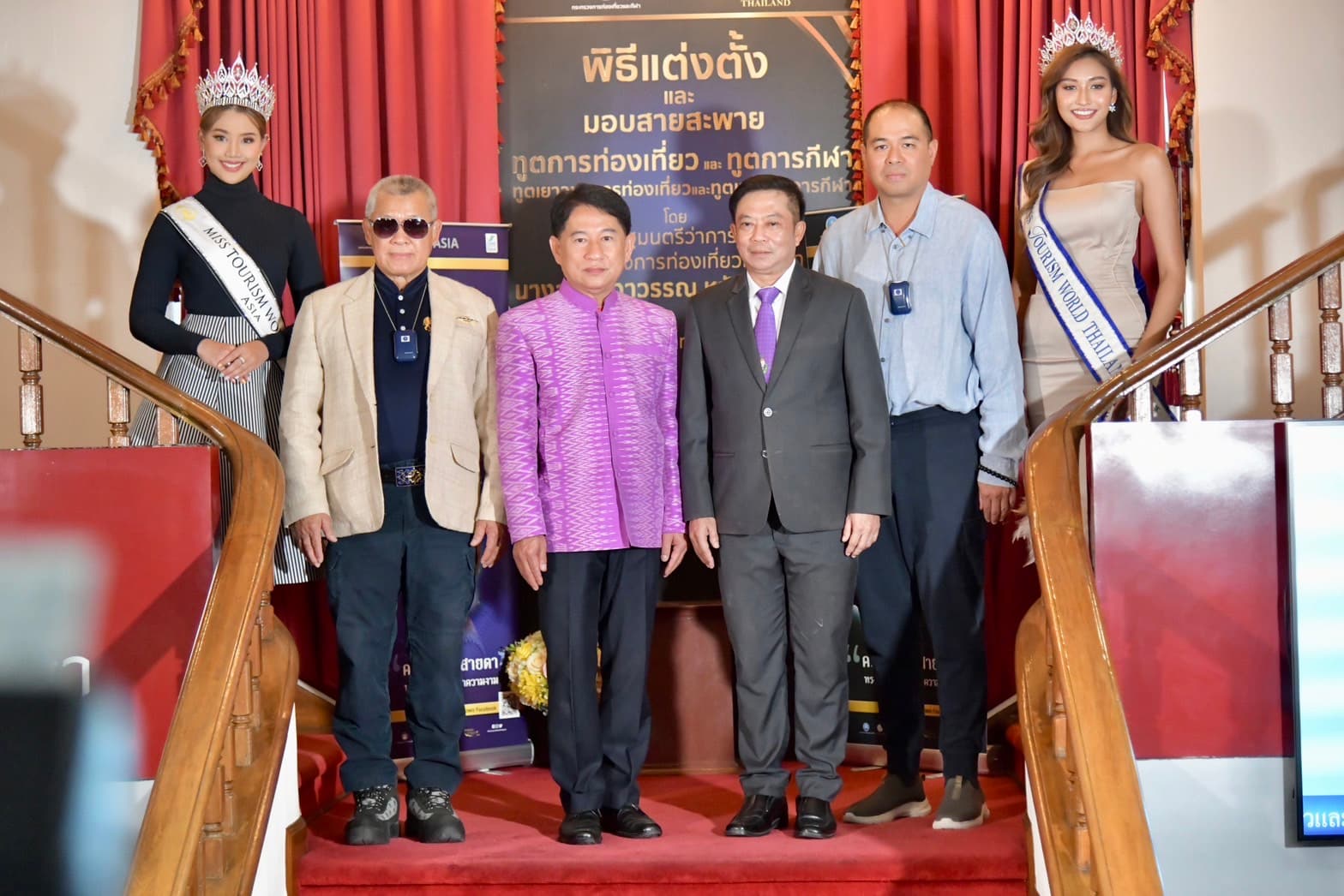 รูปภาพแกลเลอรี