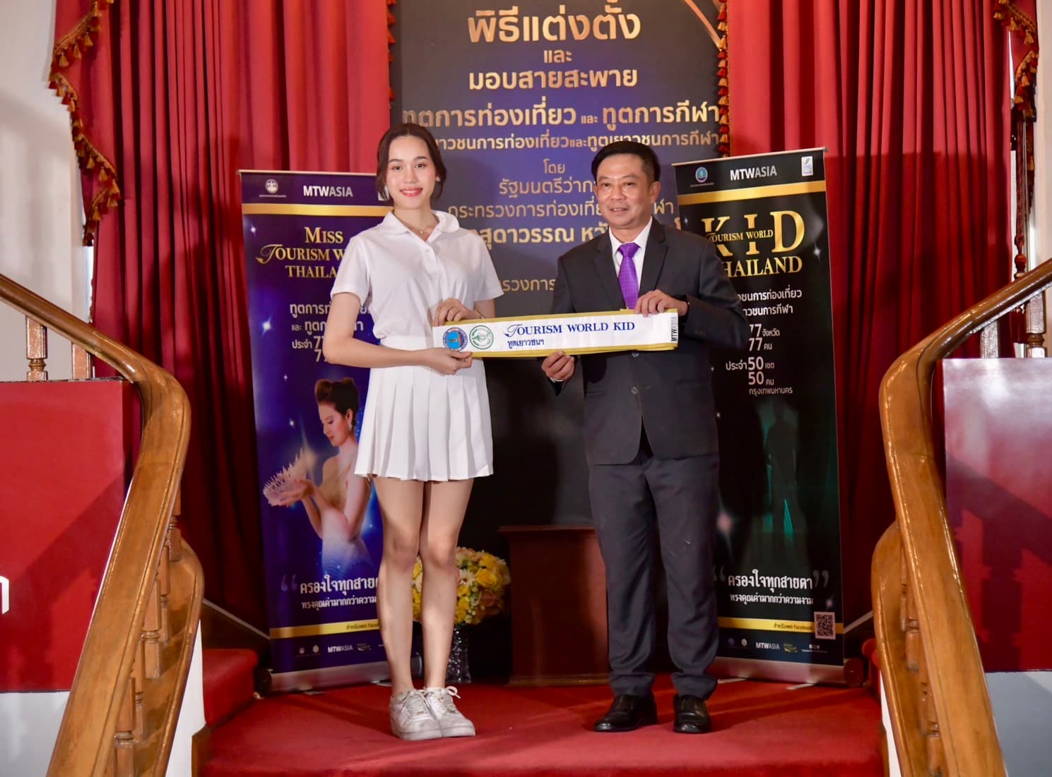 รูปภาพแกลเลอรี