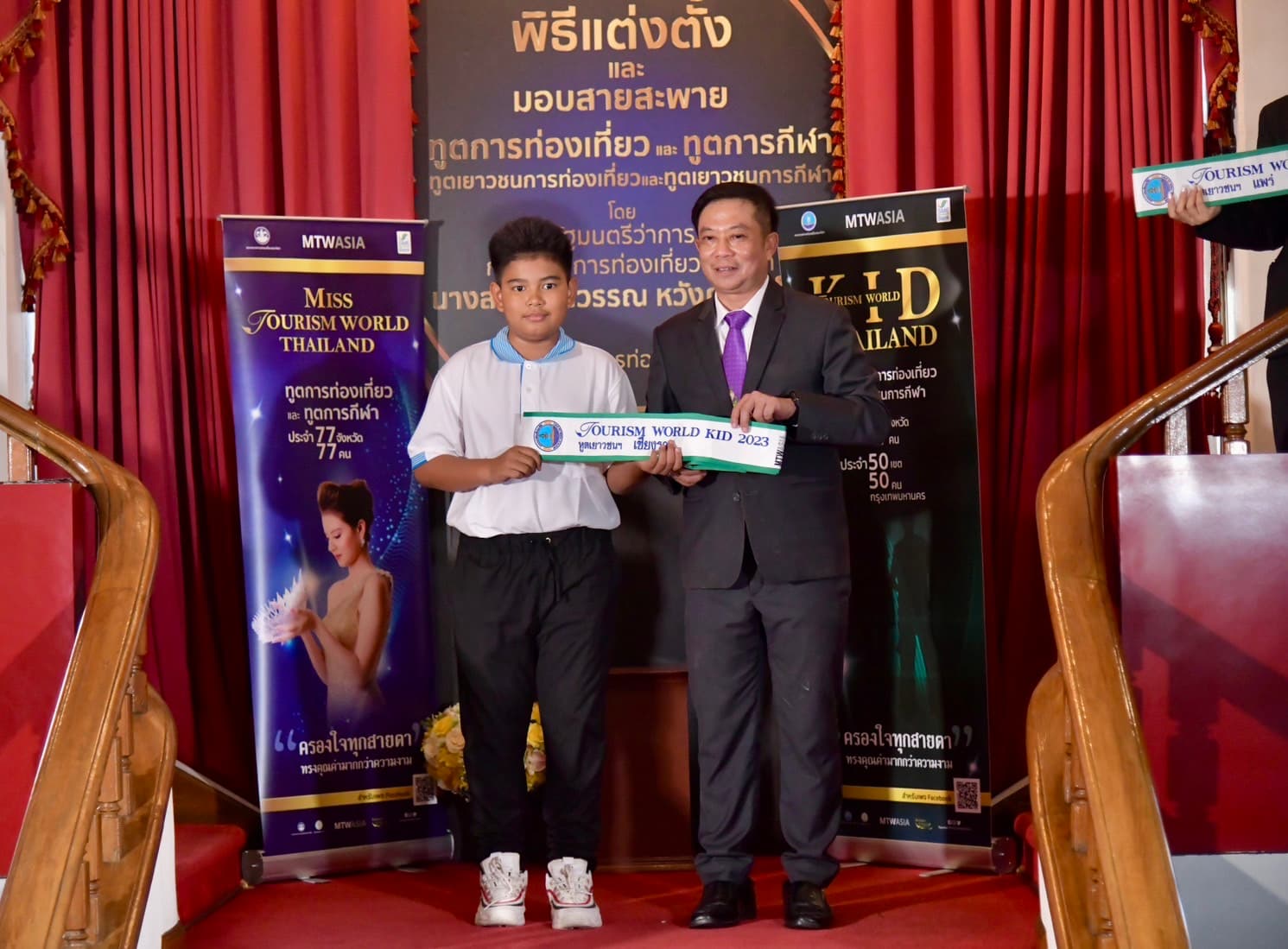 รูปภาพแกลเลอรี