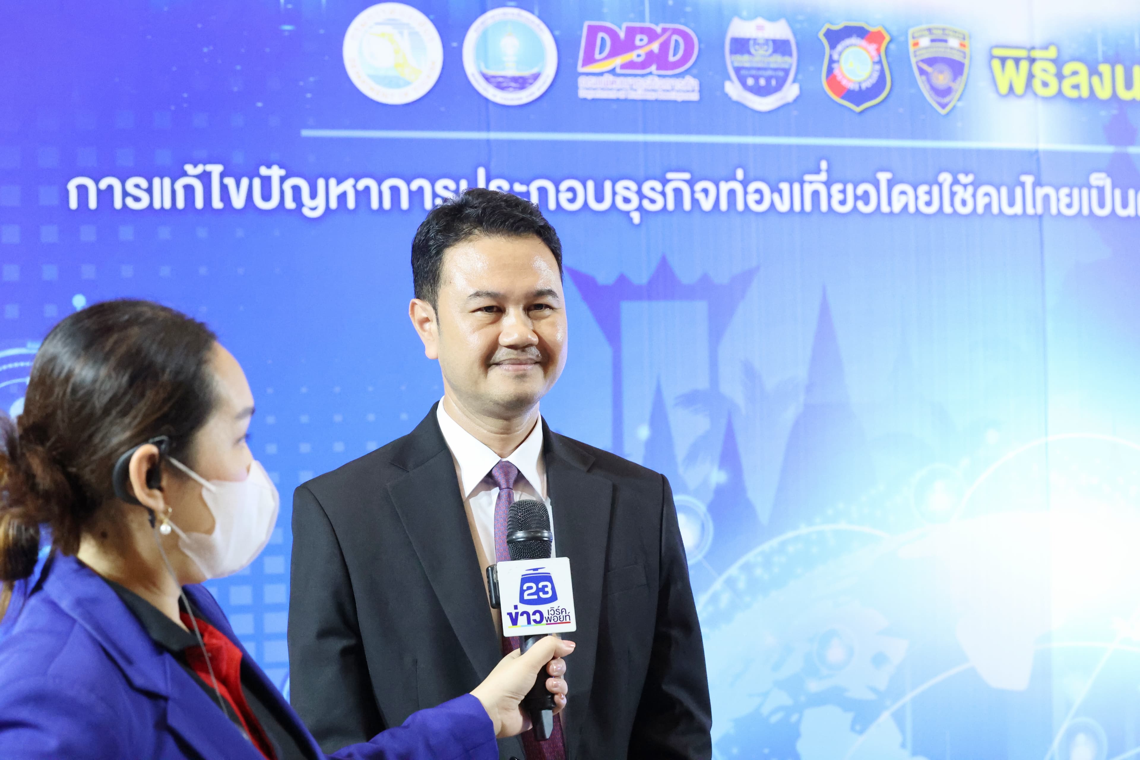 รูปภาพแกลเลอรี