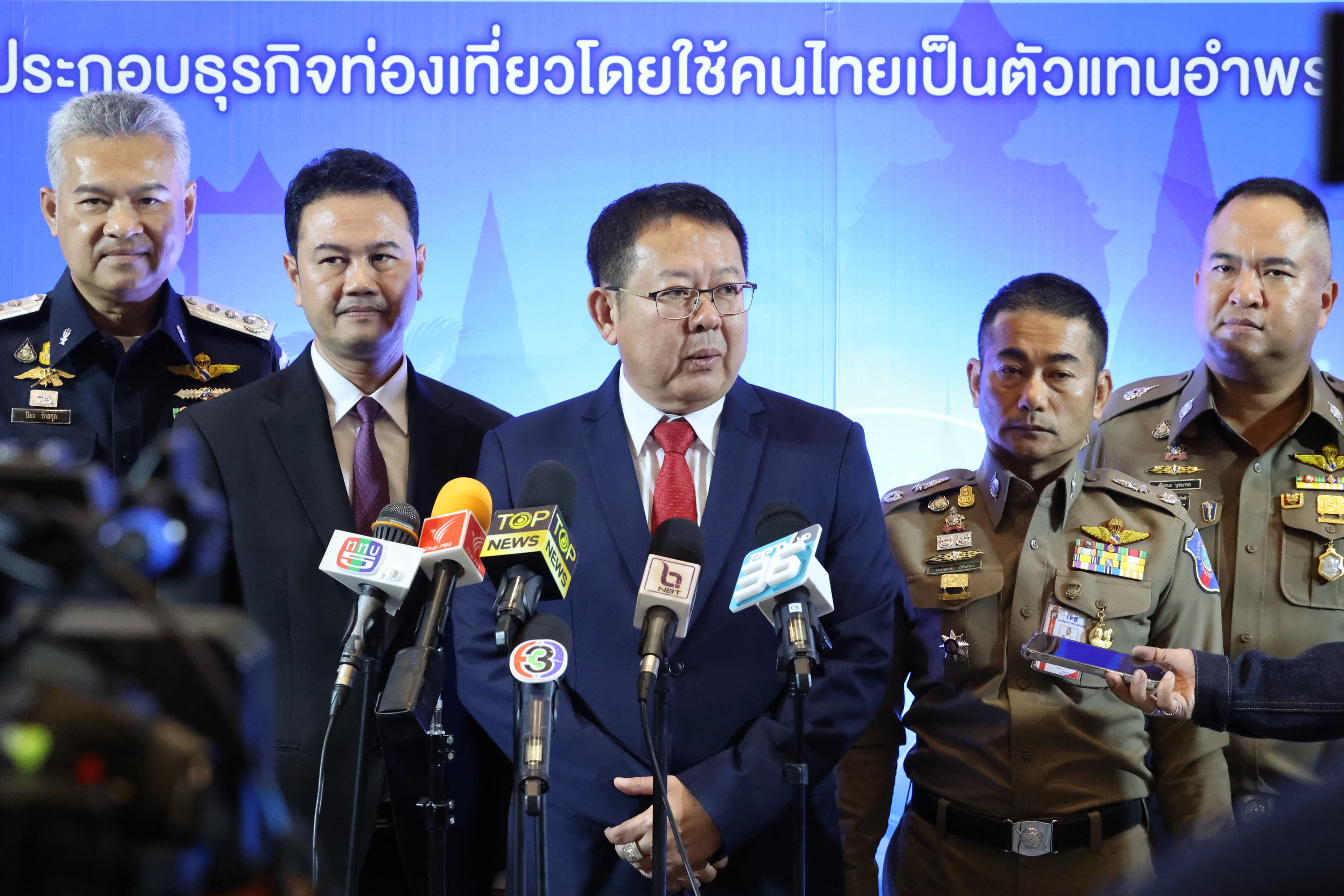 รูปภาพแกลเลอรี