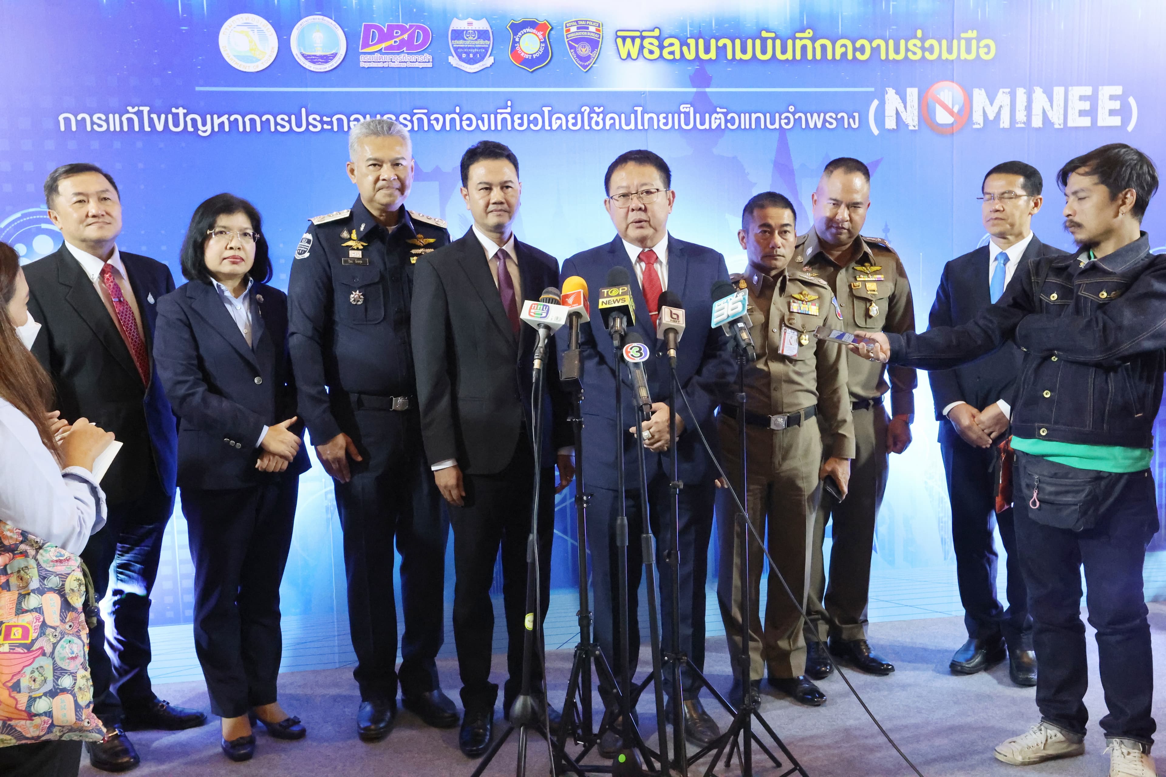 รูปภาพแกลเลอรี