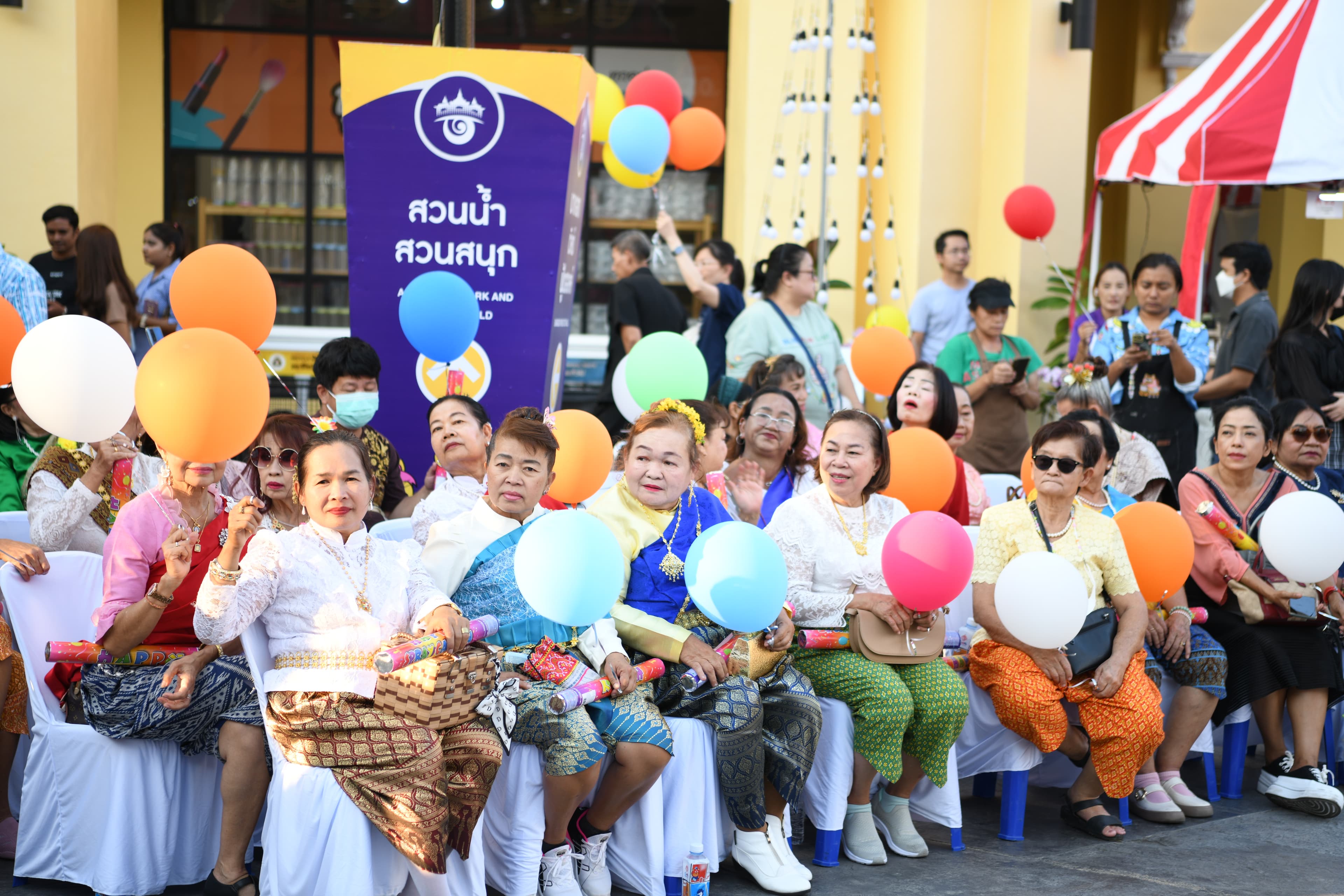 รูปภาพแกลเลอรี