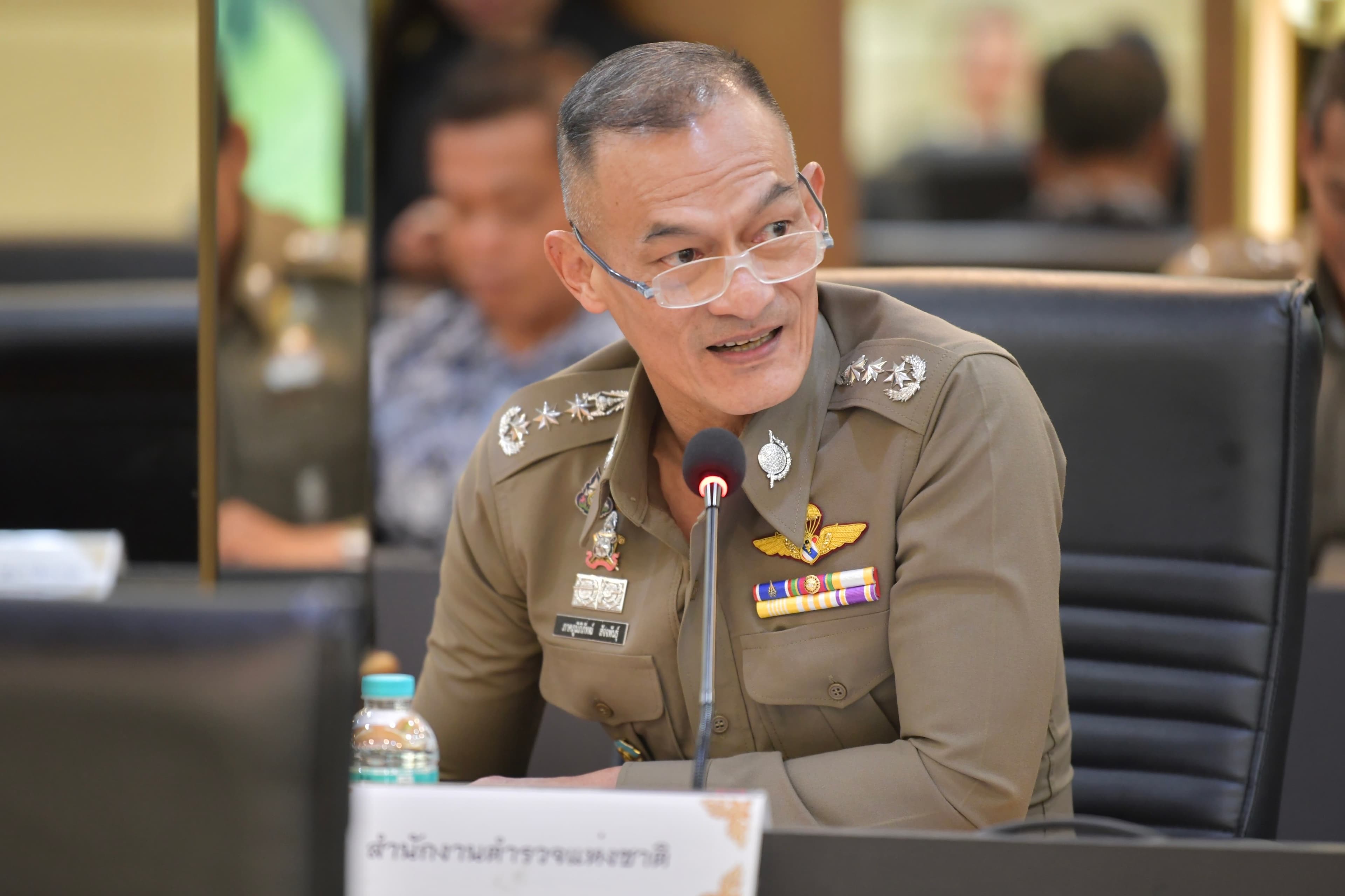 รูปภาพแกลเลอรี