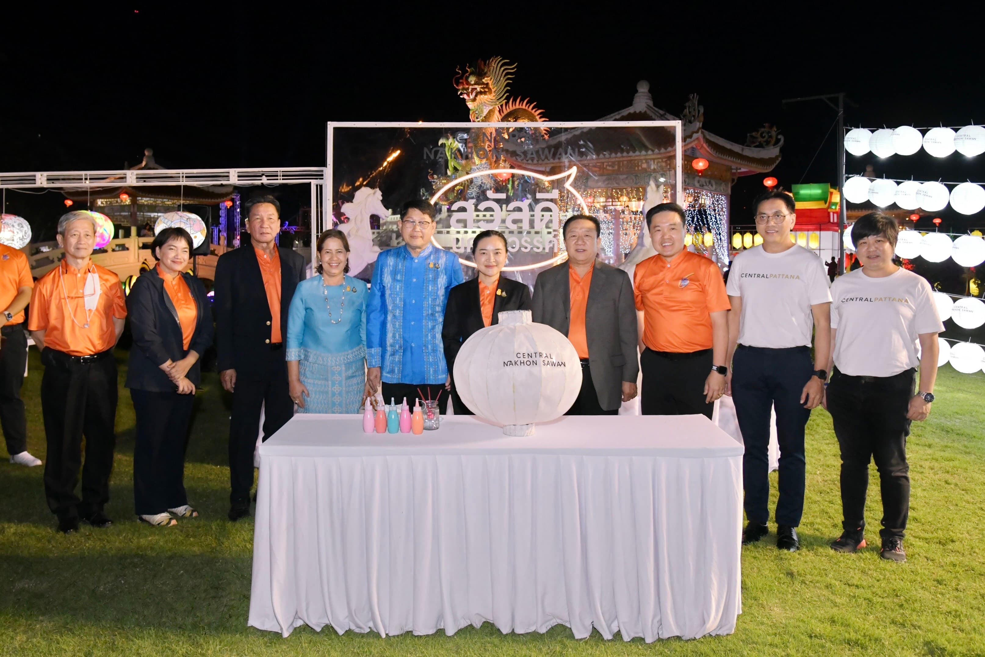 รูปภาพแกลเลอรี