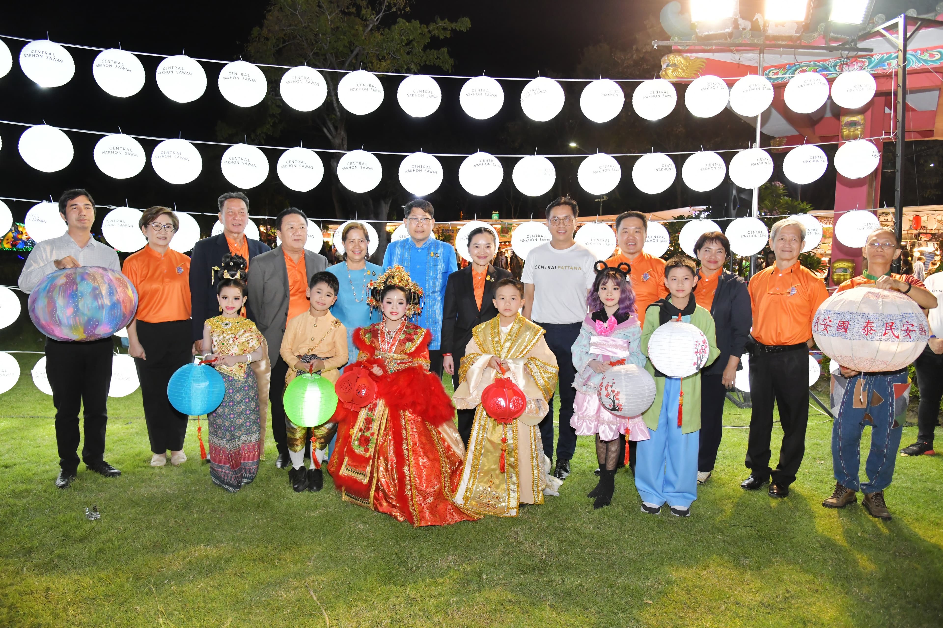 รูปภาพแกลเลอรี