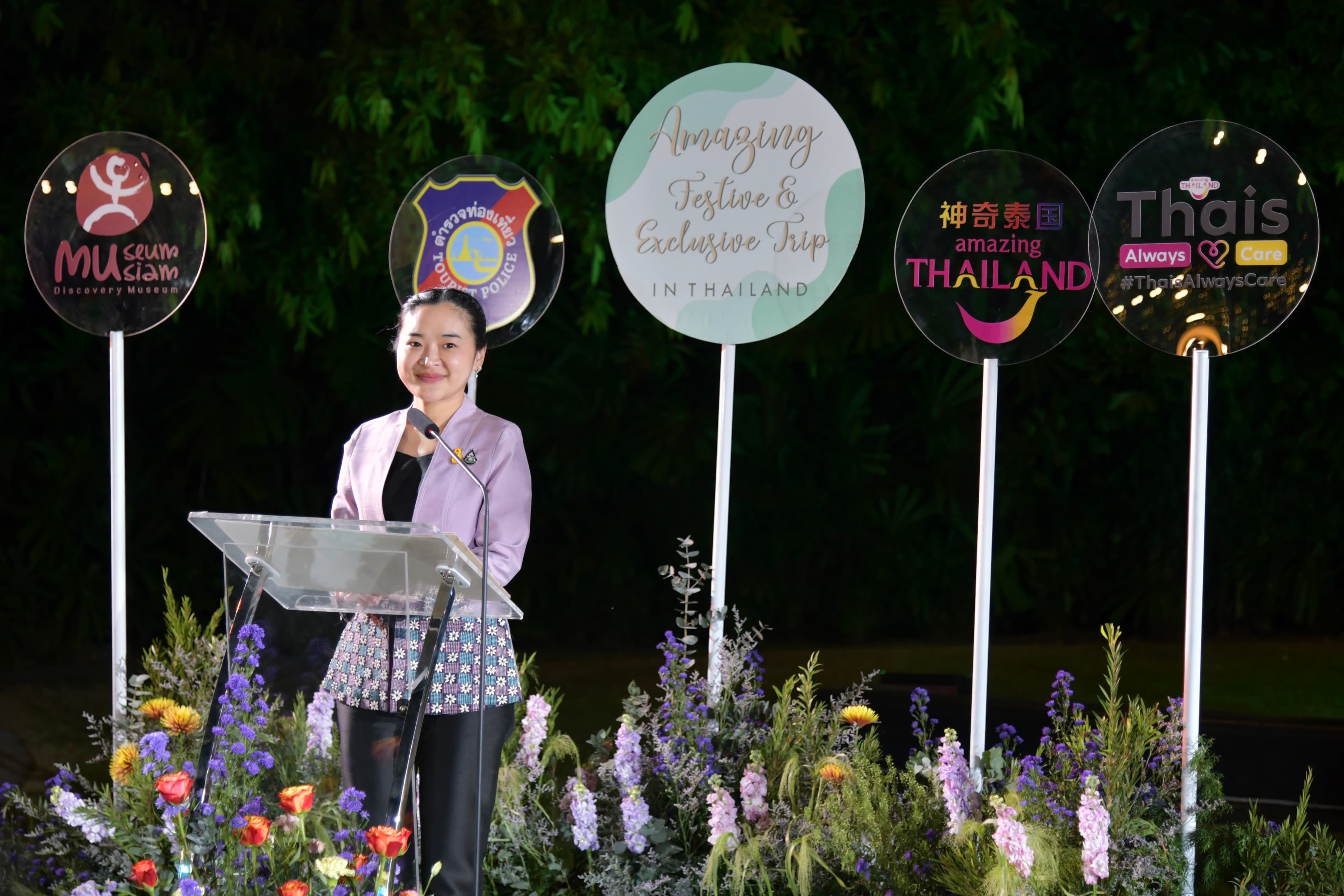 รูปภาพแกลเลอรี