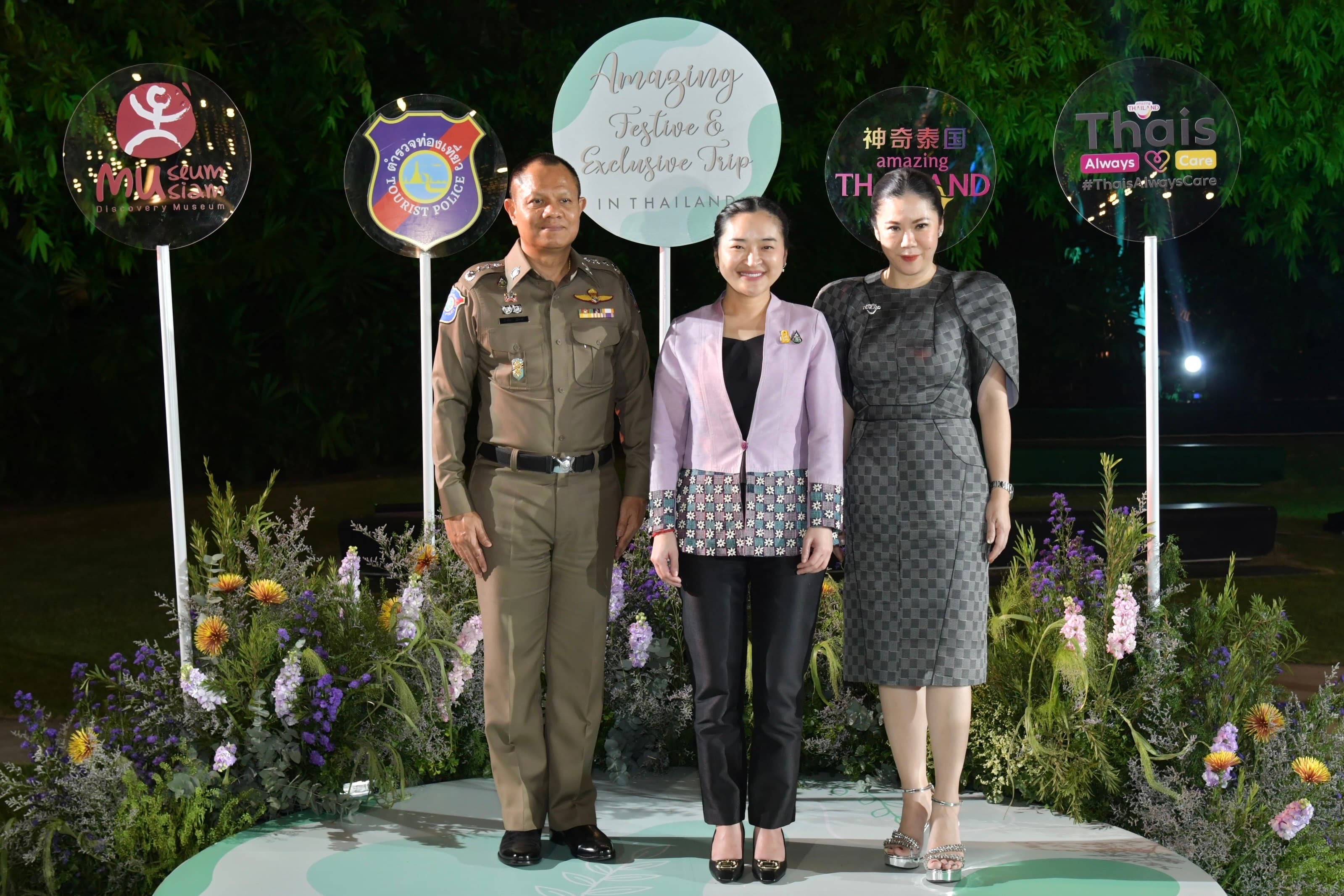 รูปภาพแกลเลอรี