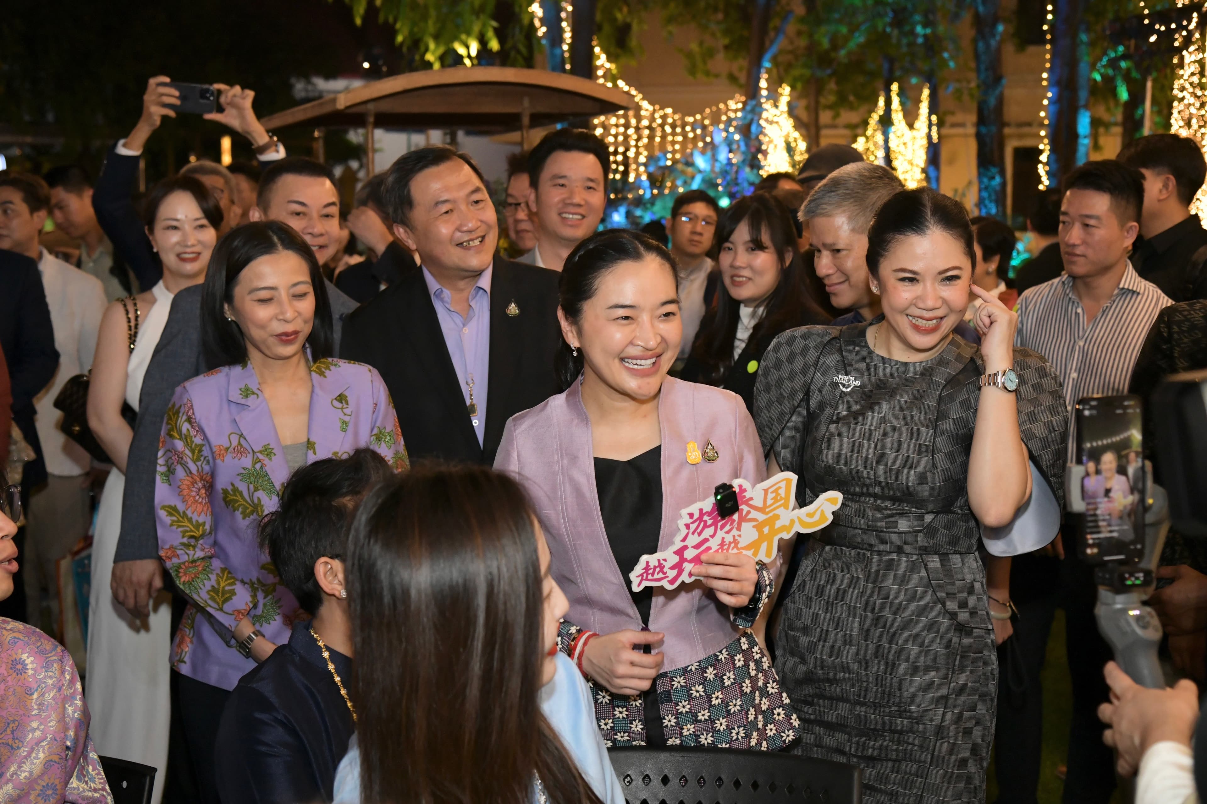 รูปภาพแกลเลอรี