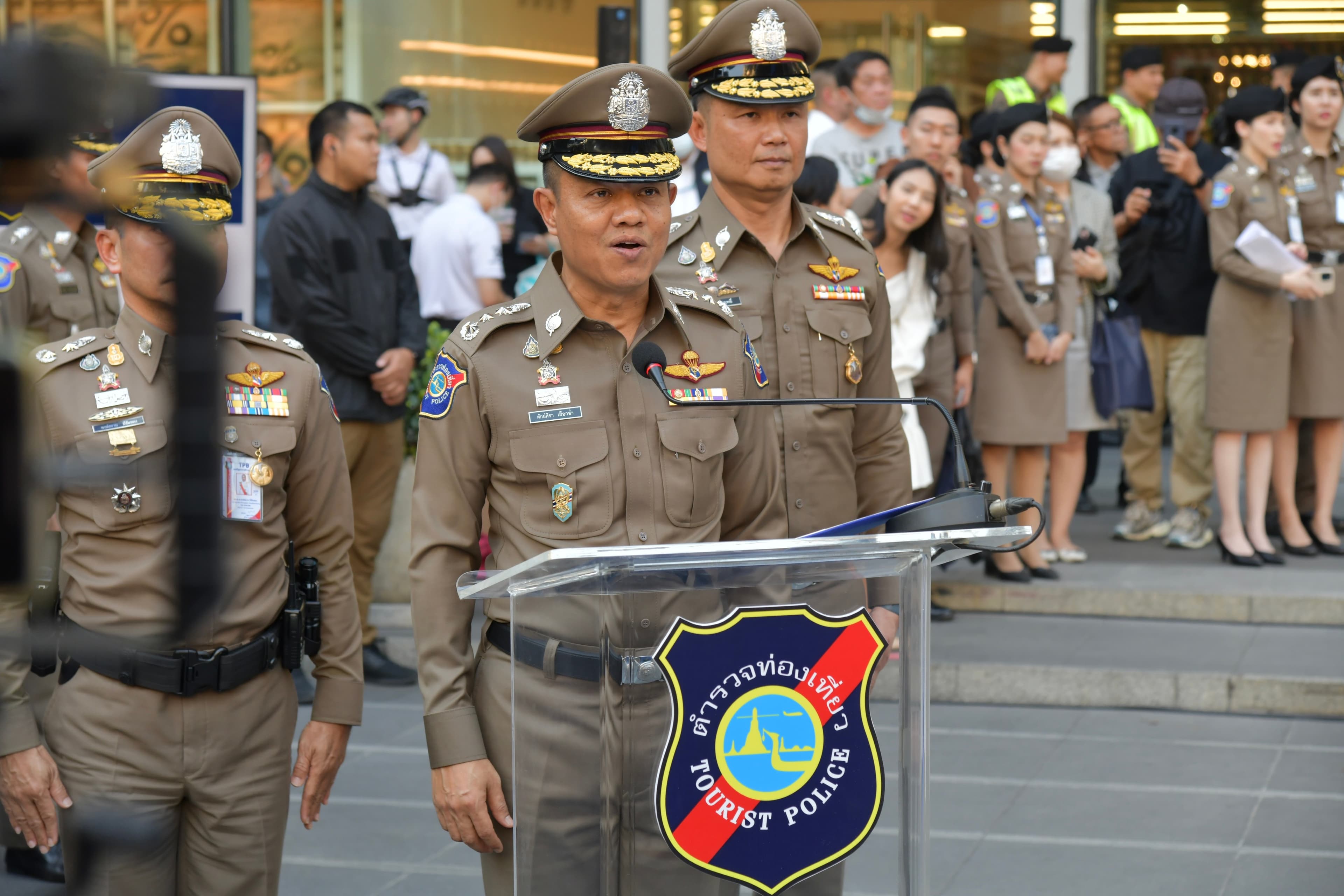 รูปภาพแกลเลอรี
