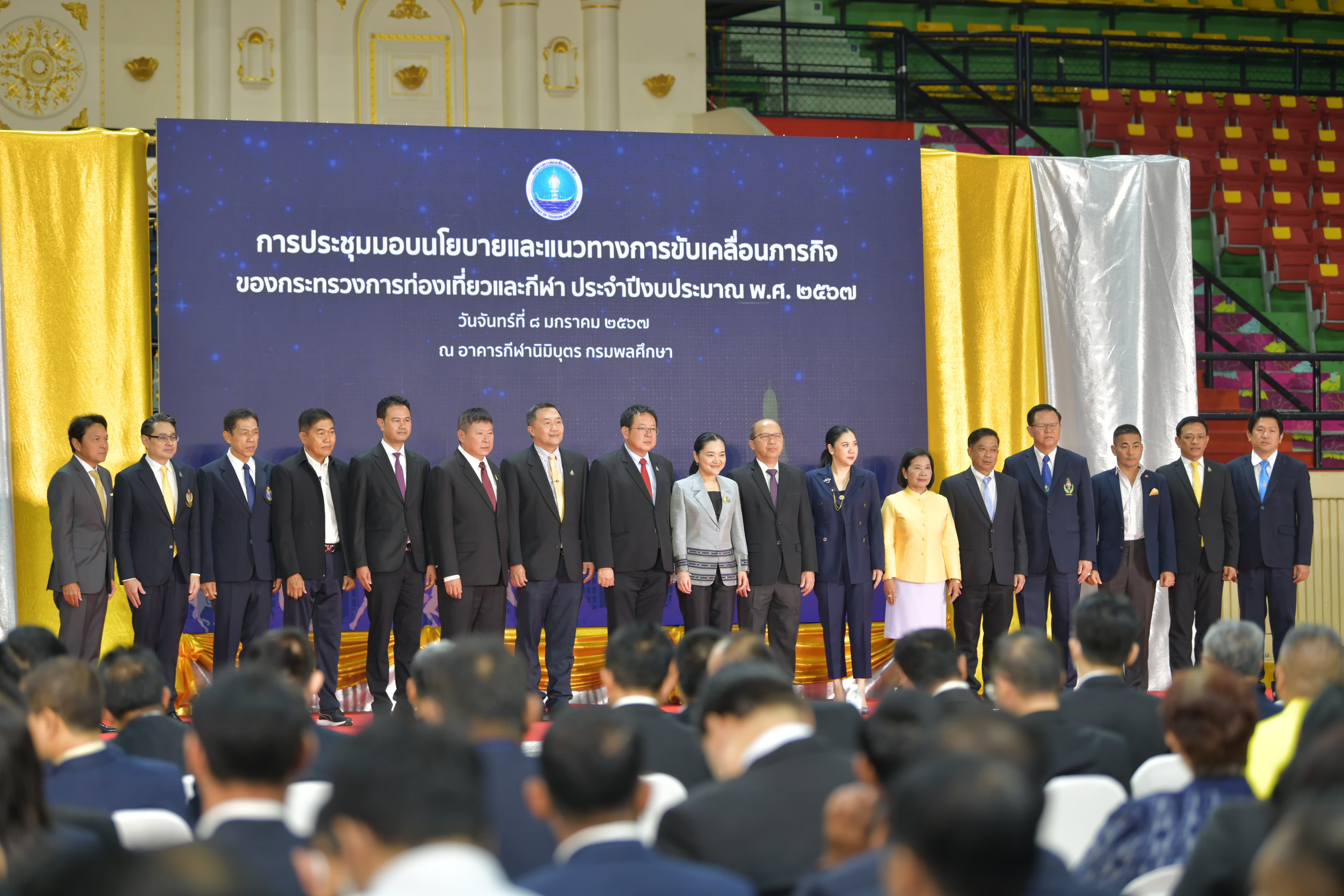รูปภาพแกลเลอรี