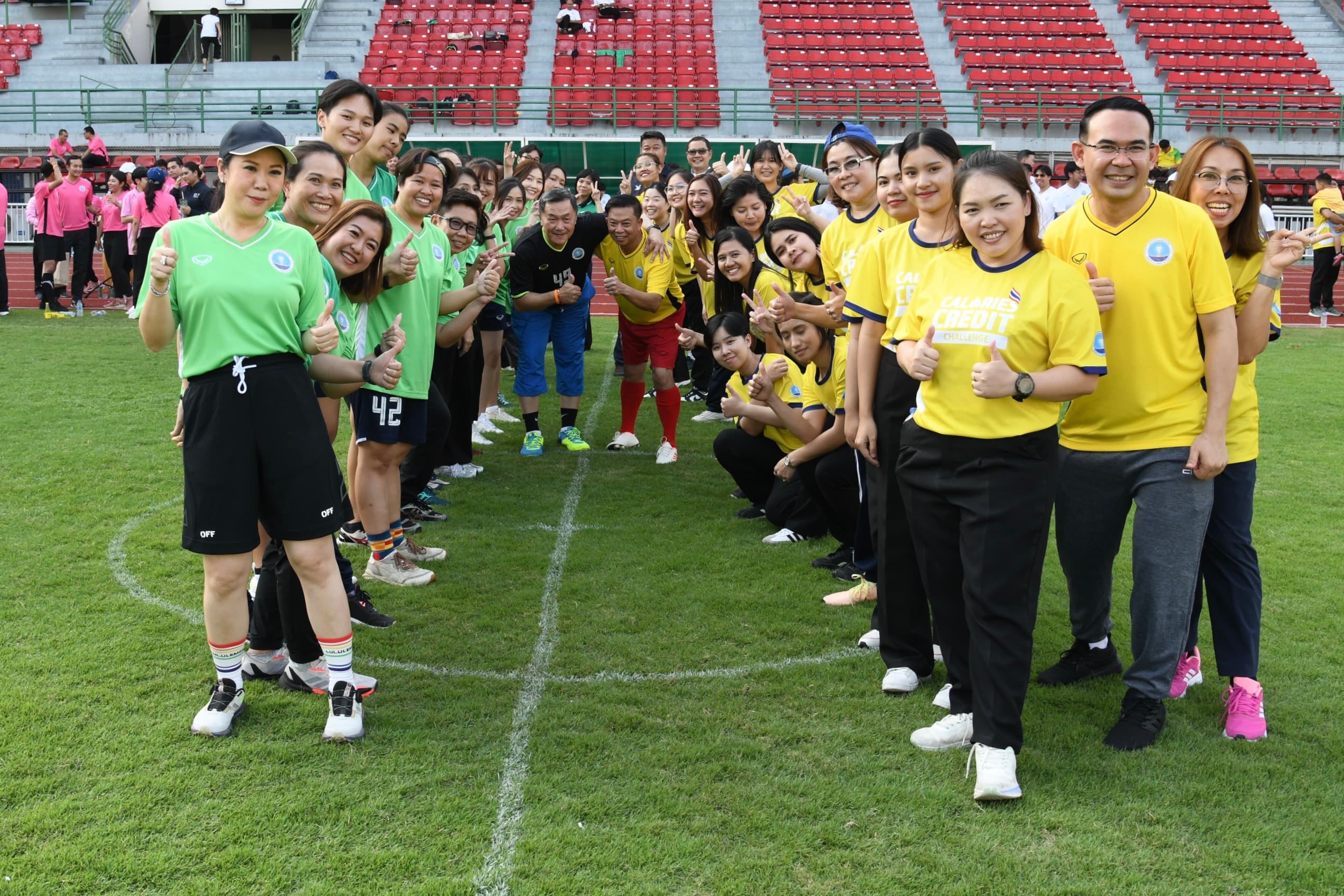 รูปภาพแกลเลอรี