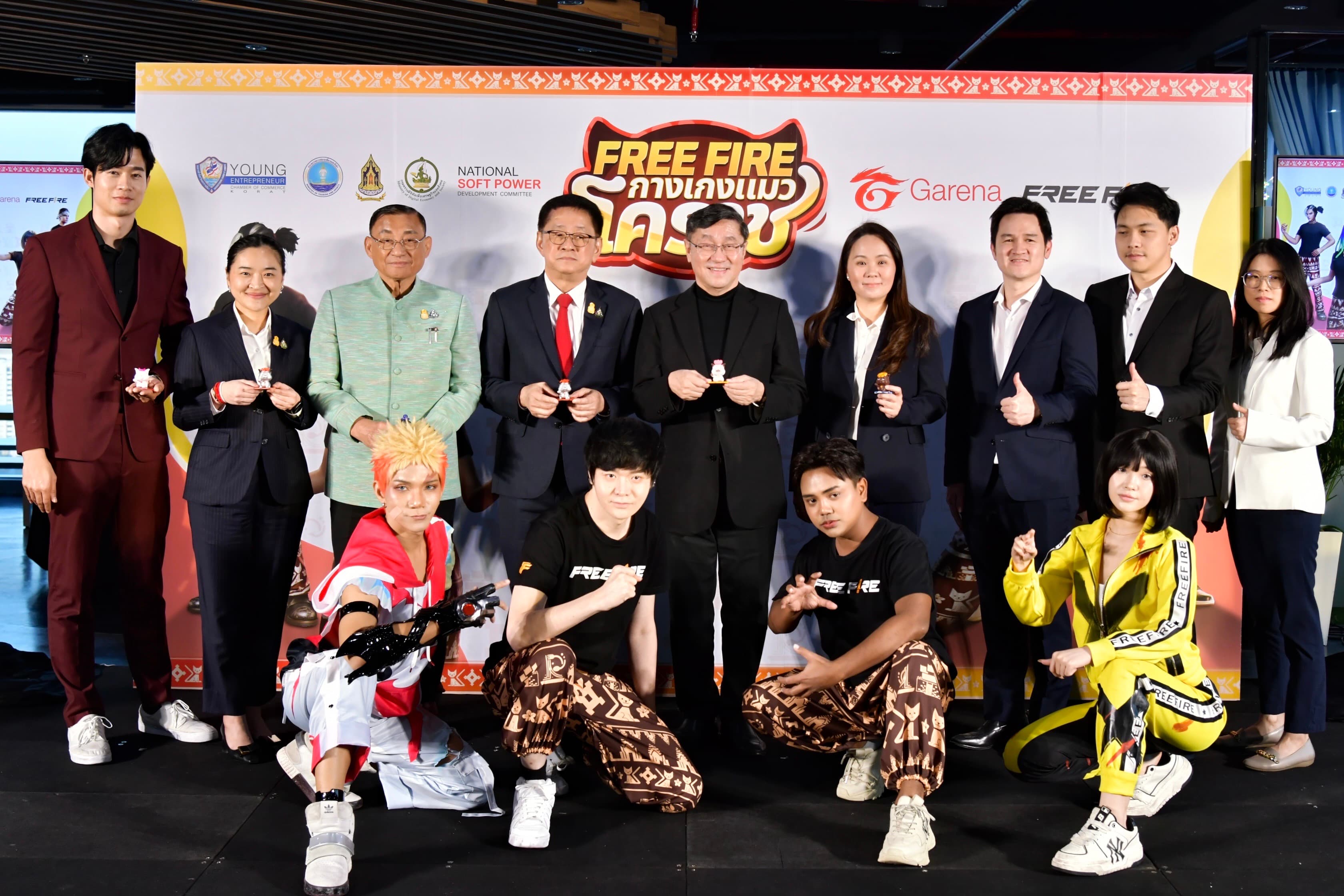 รูปภาพแกลเลอรี