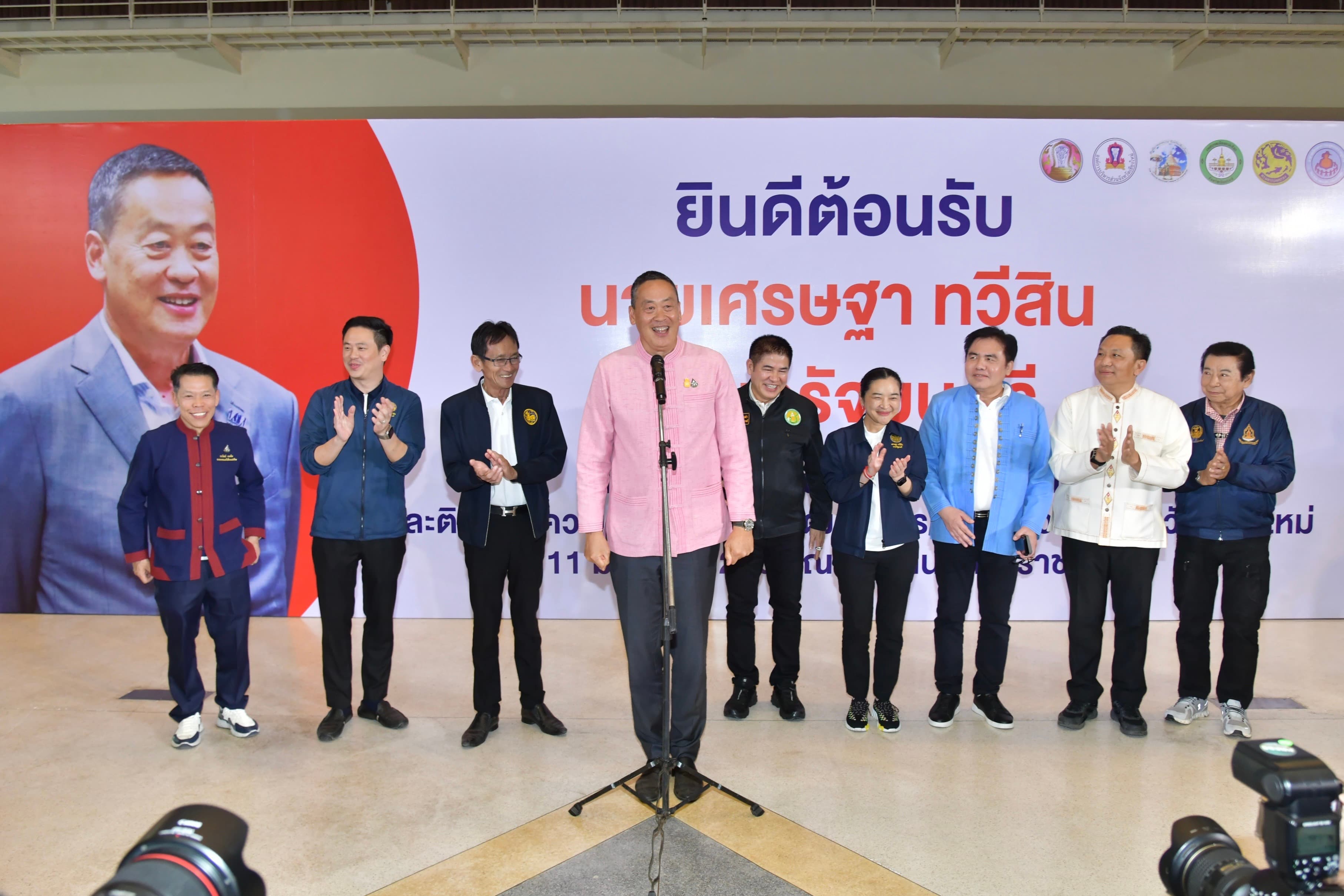 รูปภาพแกลเลอรี