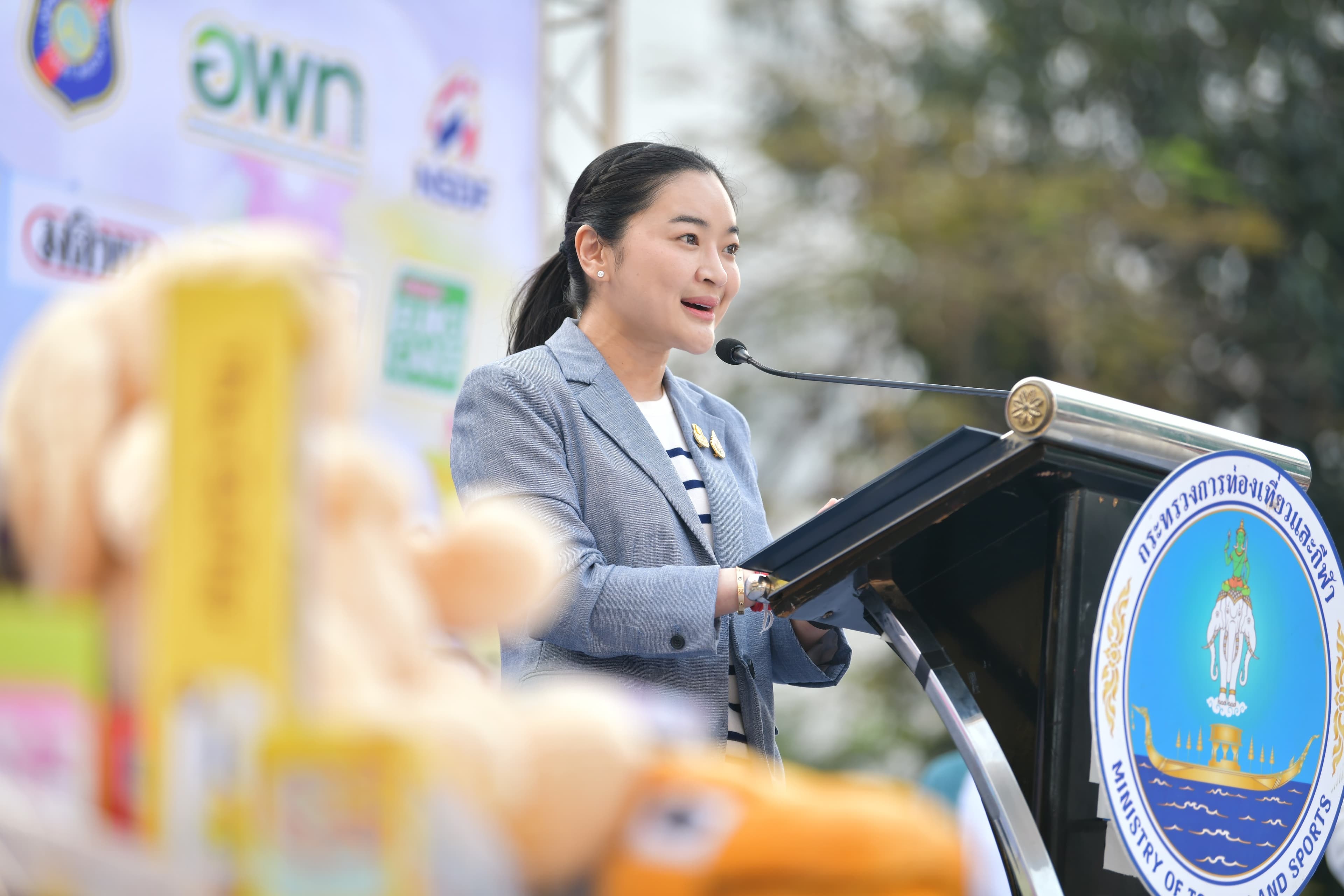 รูปภาพแกลเลอรี