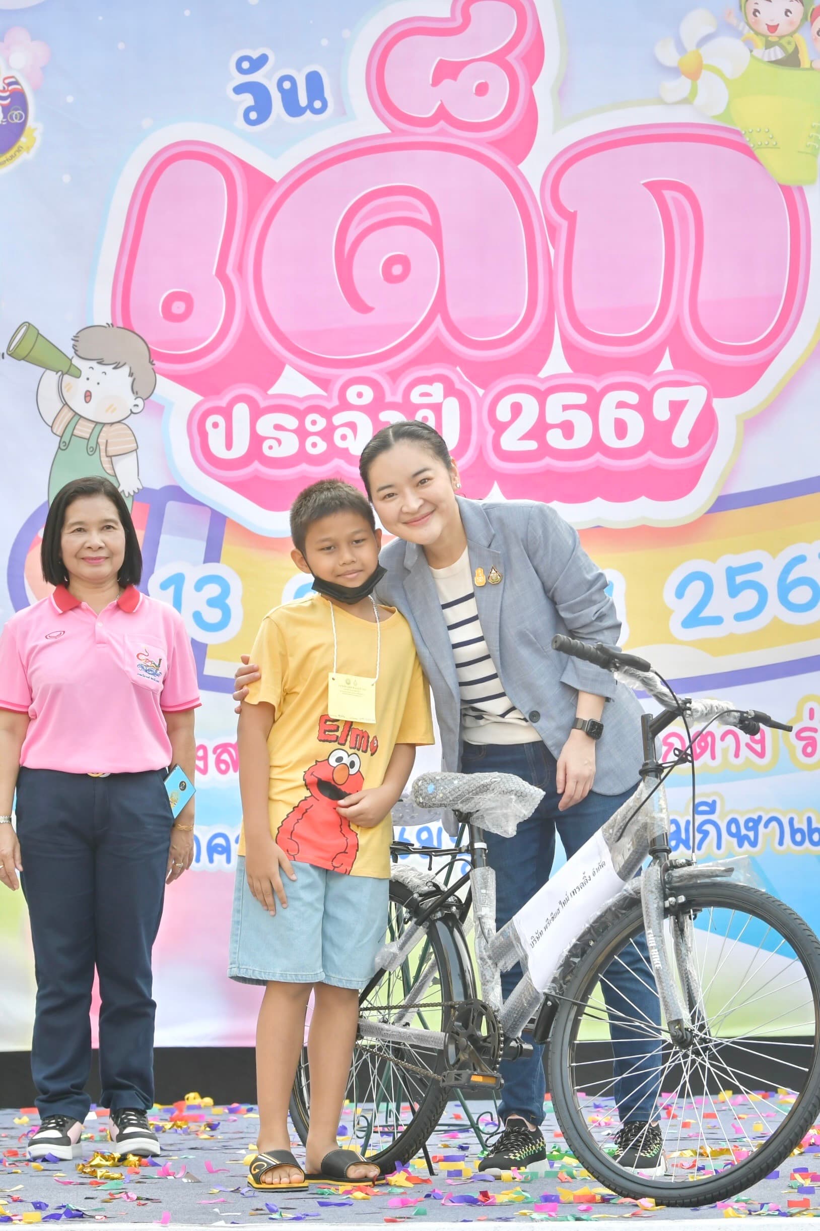 รูปภาพแกลเลอรี