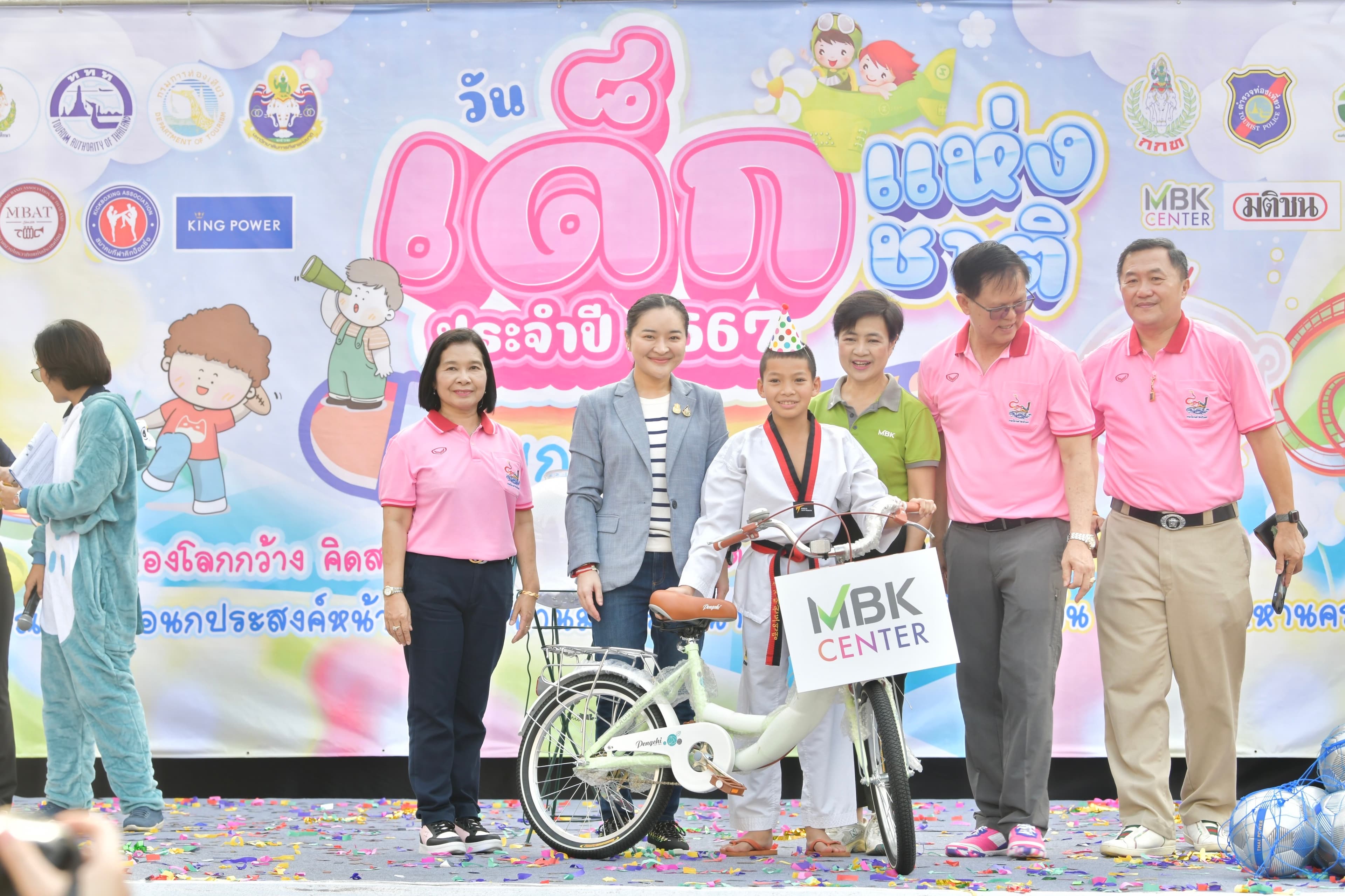 รูปภาพแกลเลอรี