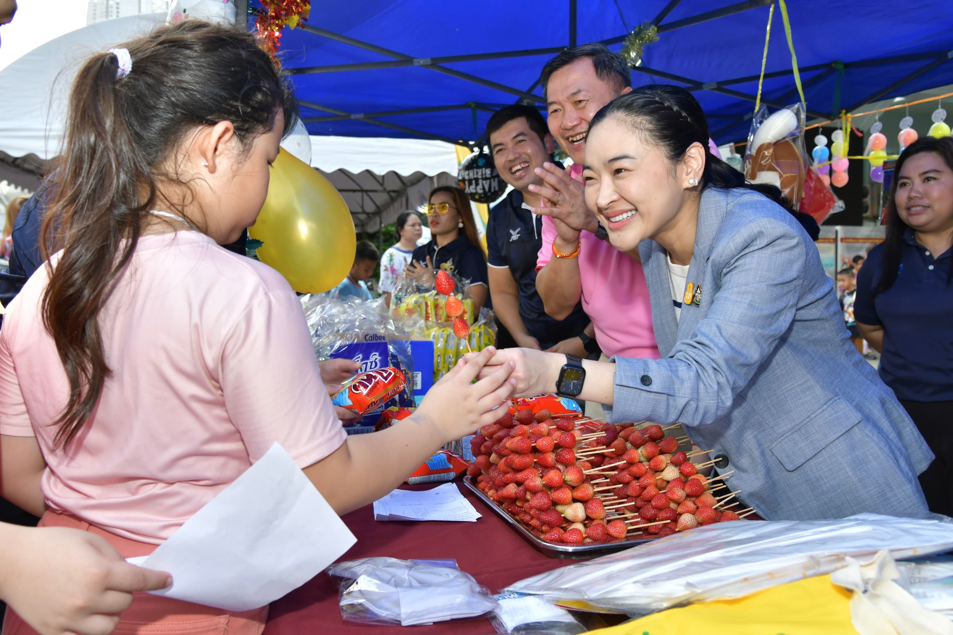 รูปภาพแกลเลอรี