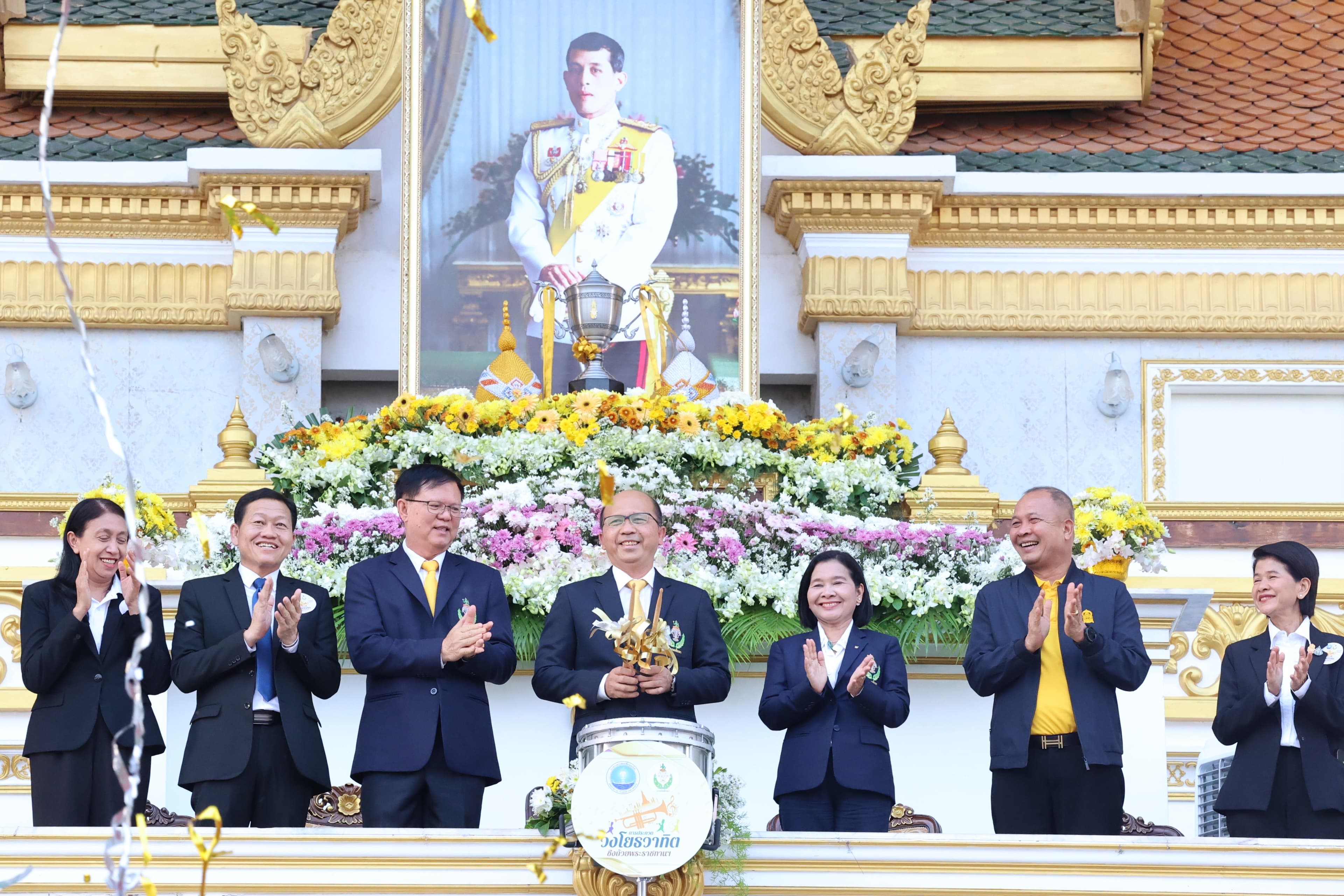 รูปภาพแกลเลอรี