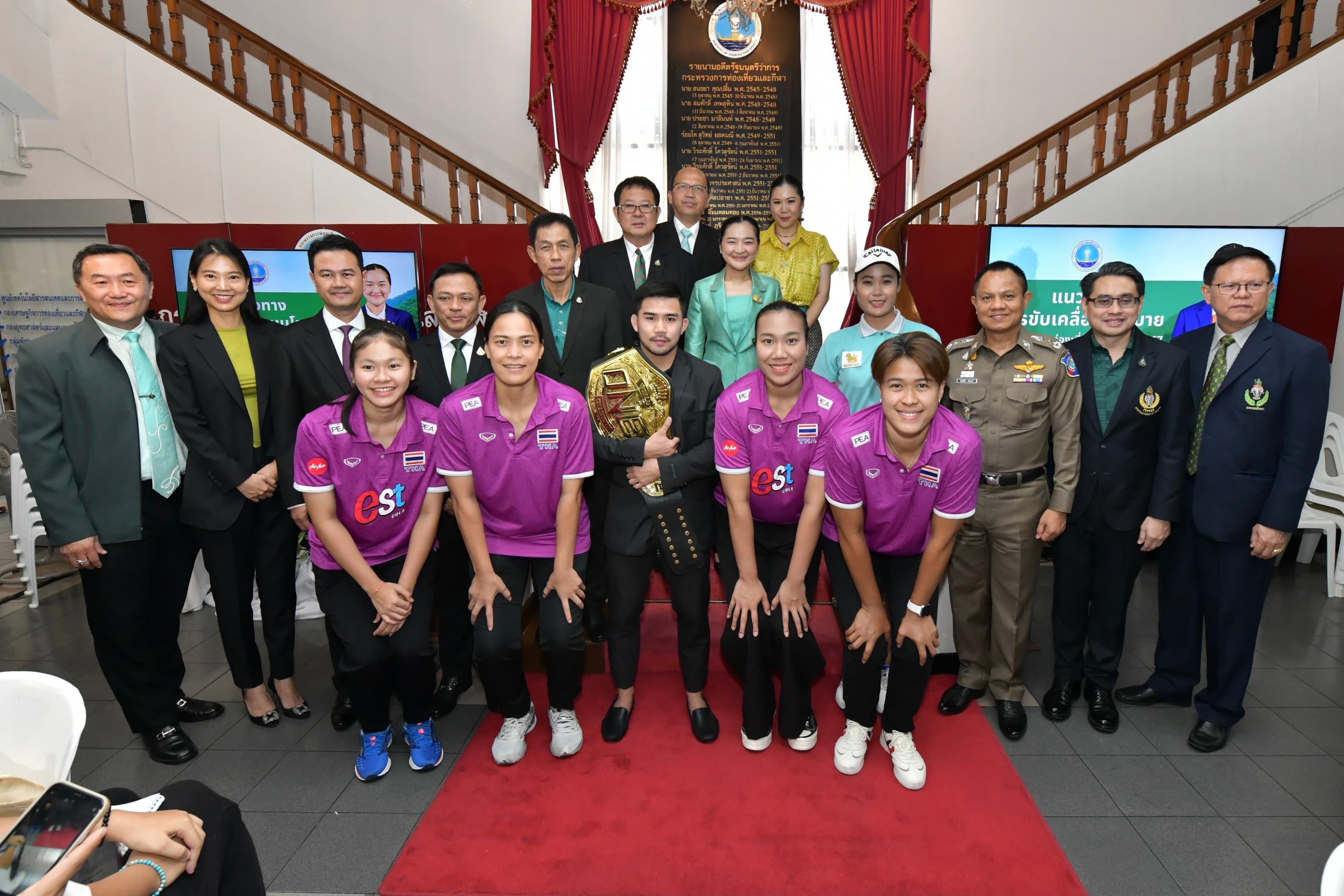 รูปภาพแกลเลอรี