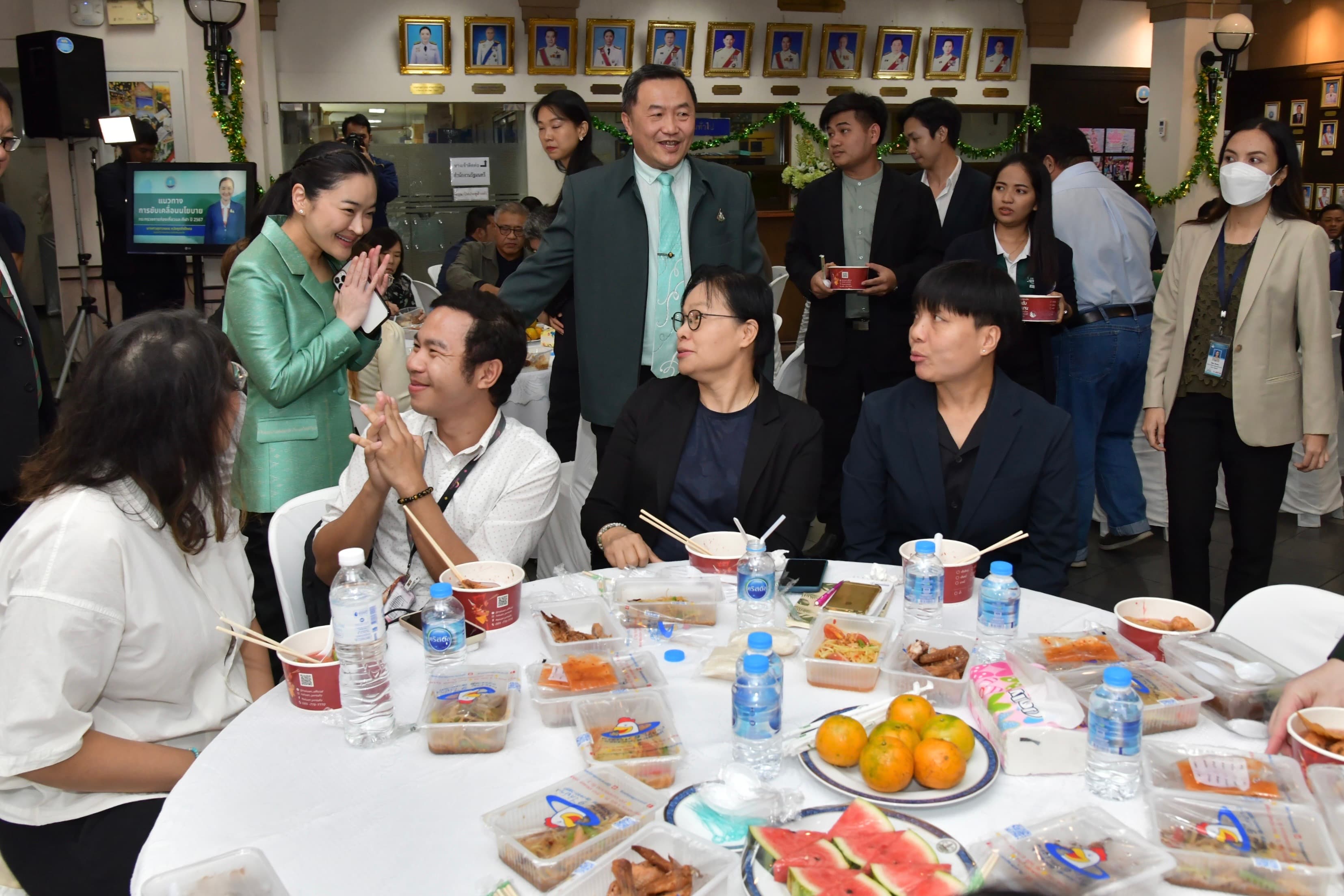 รูปภาพแกลเลอรี
