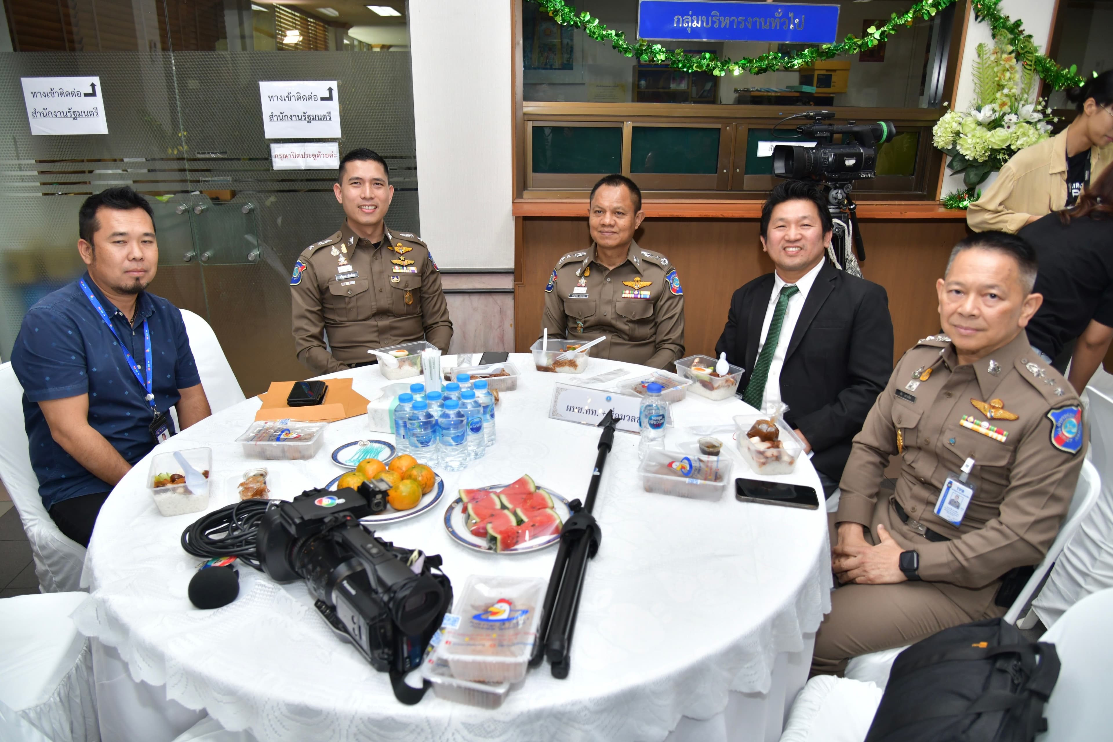 รูปภาพแกลเลอรี