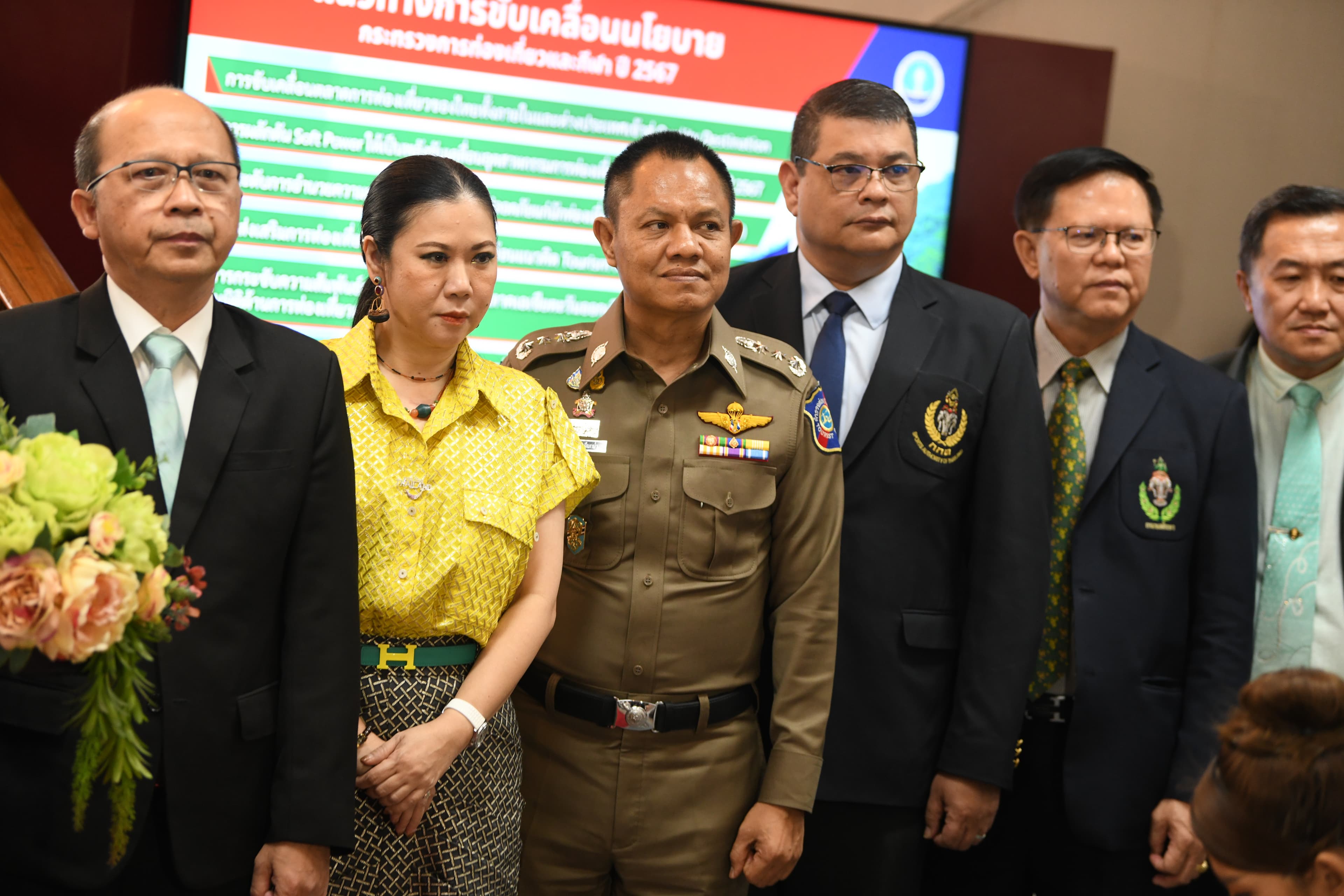 รูปภาพแกลเลอรี