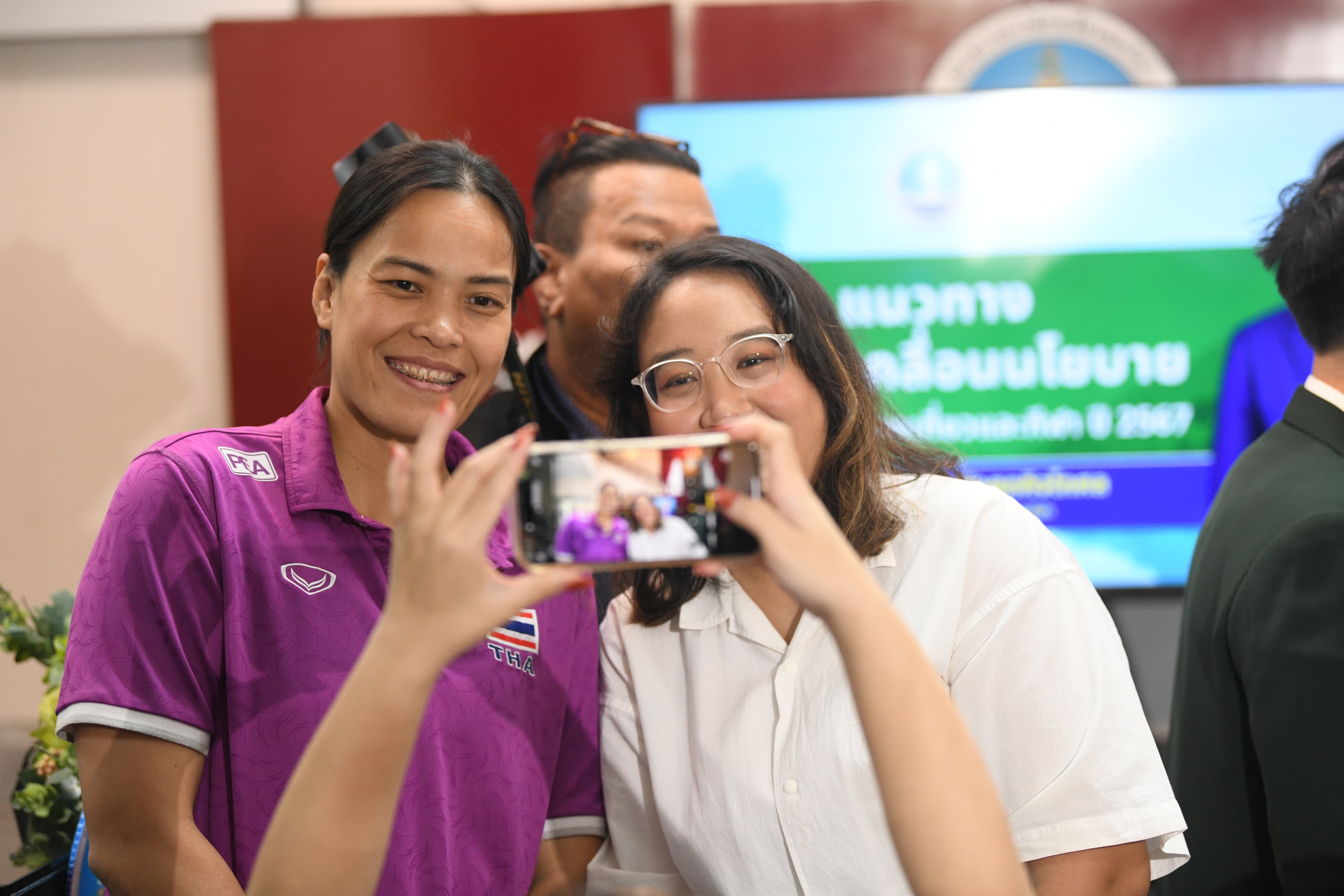 รูปภาพแกลเลอรี