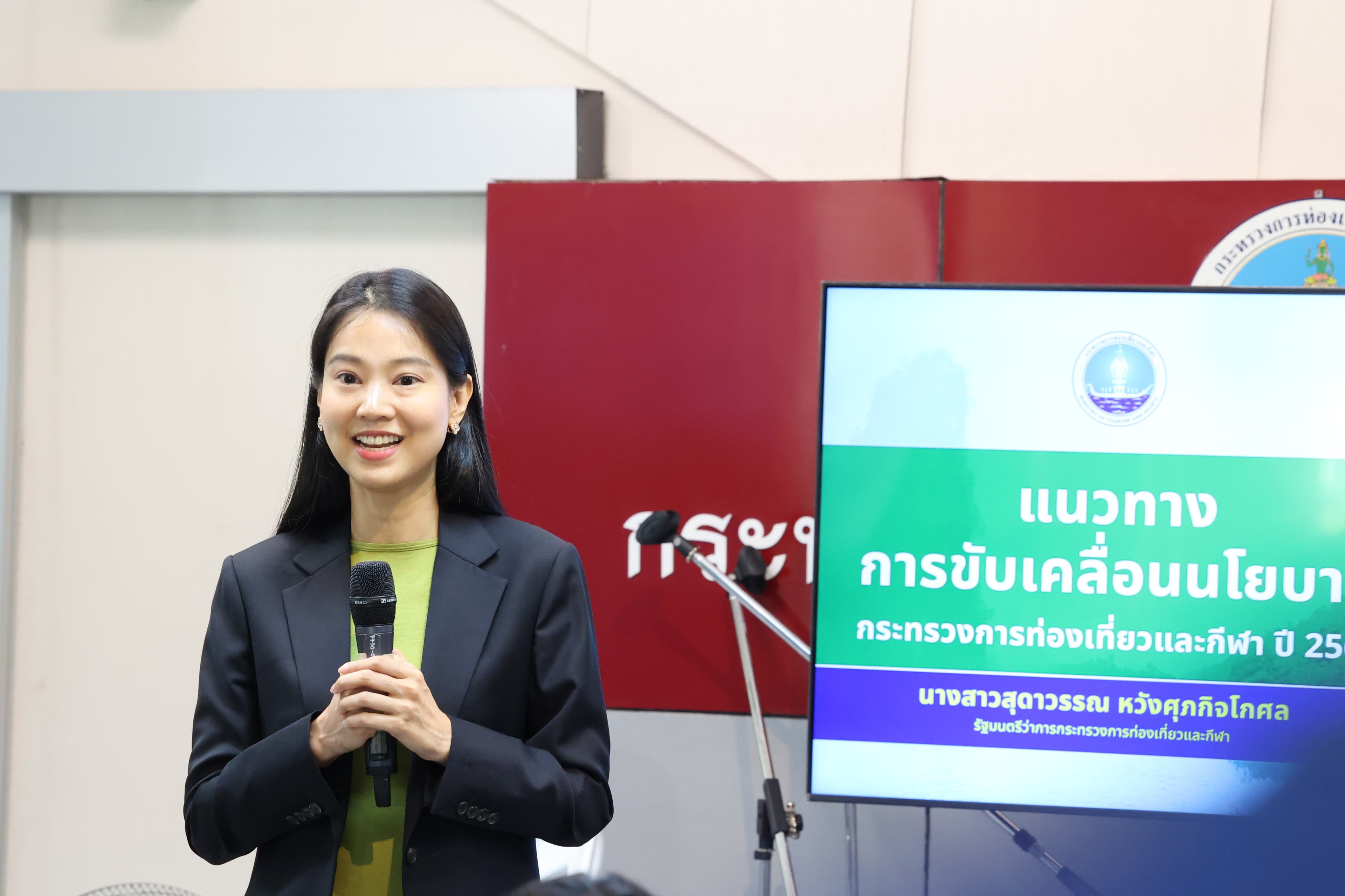 รูปภาพแกลเลอรี