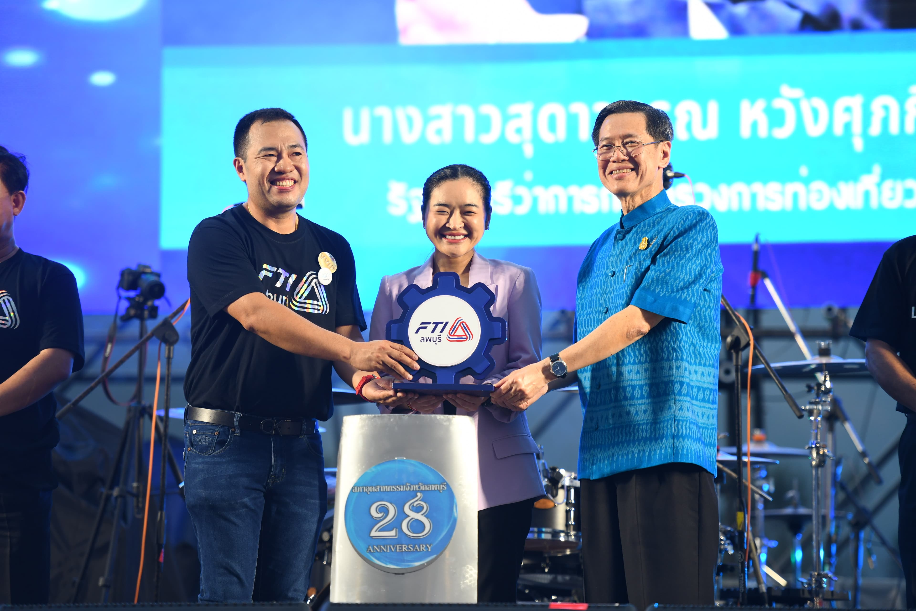 รูปภาพแกลเลอรี
