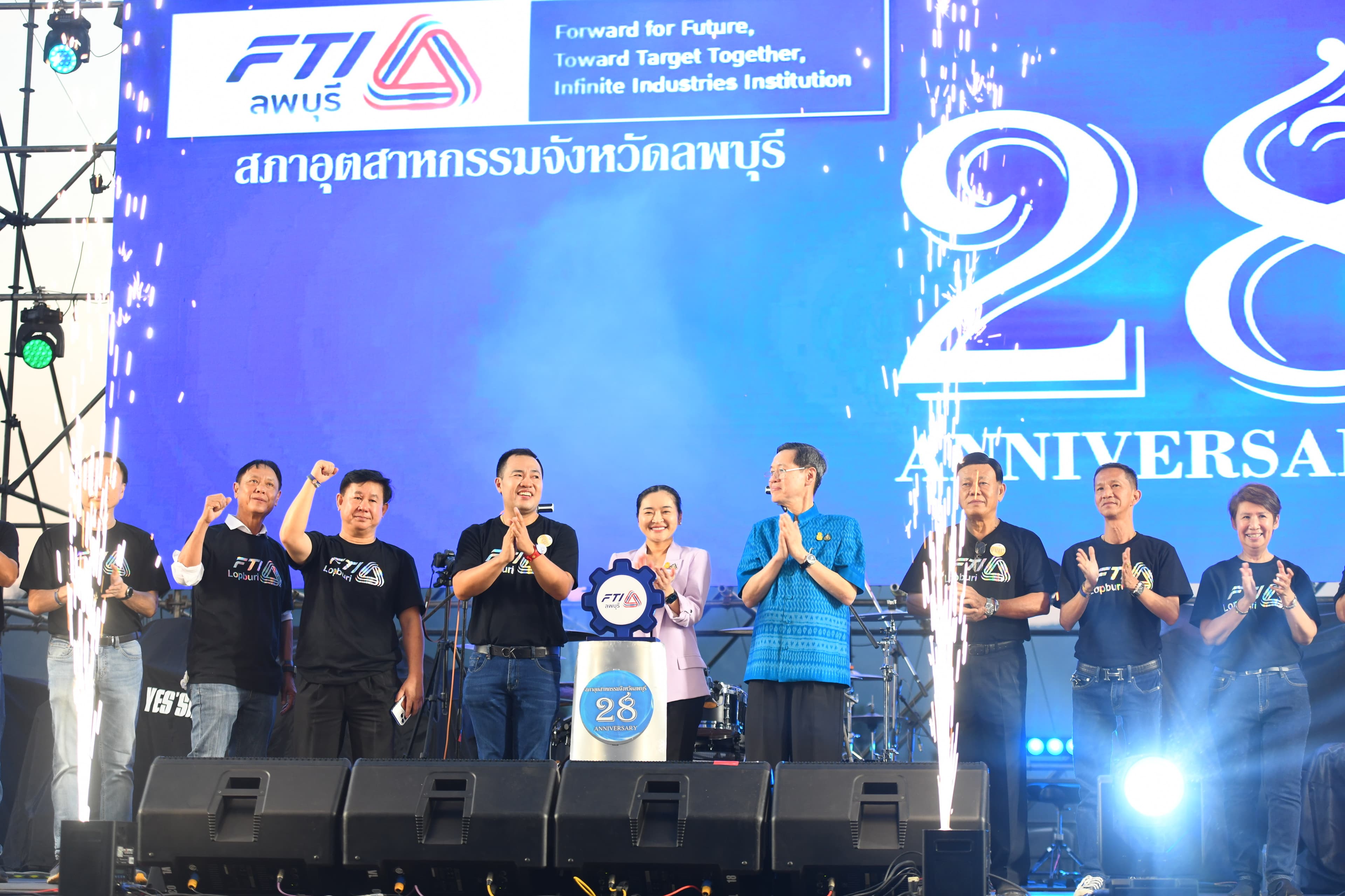 รูปภาพแกลเลอรี