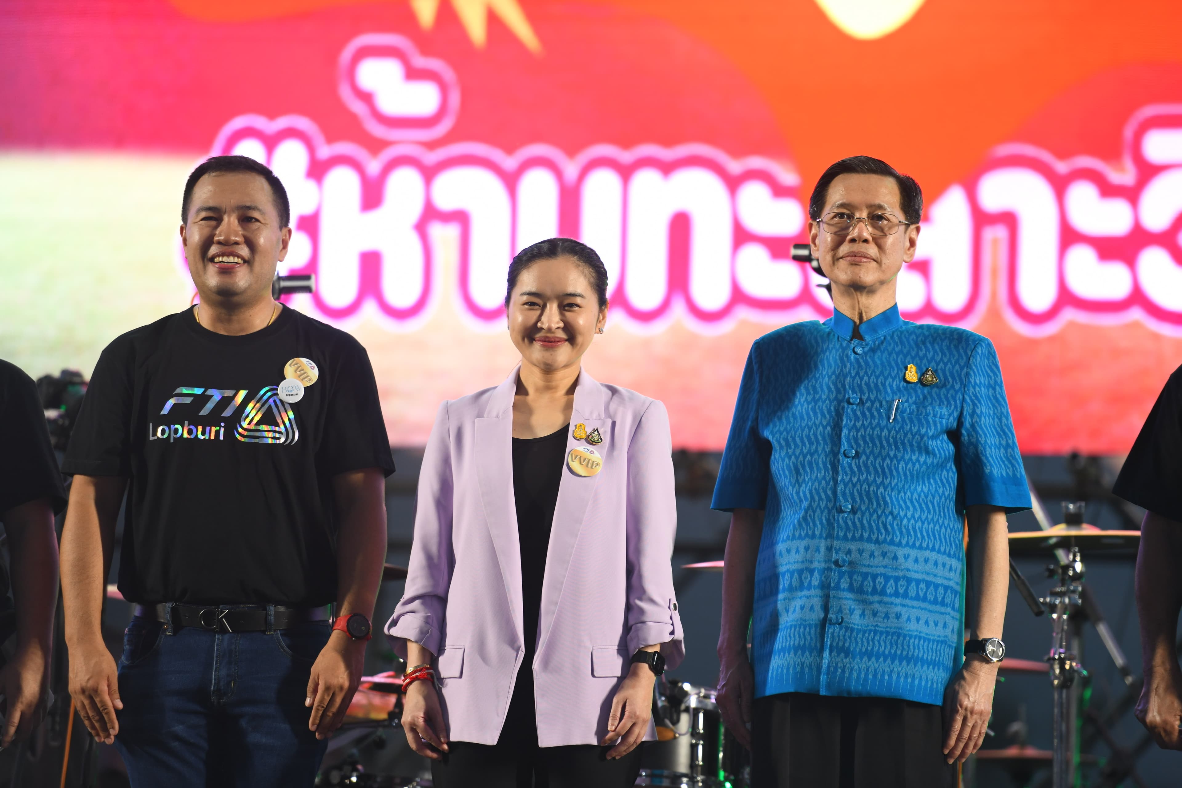 รูปภาพแกลเลอรี