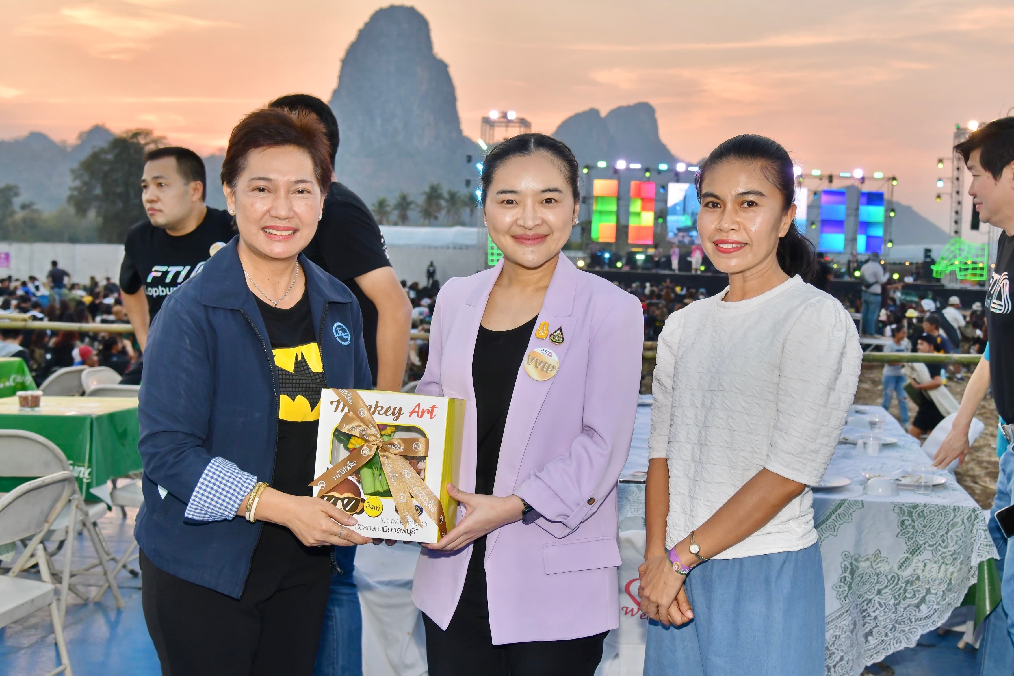 รูปภาพแกลเลอรี